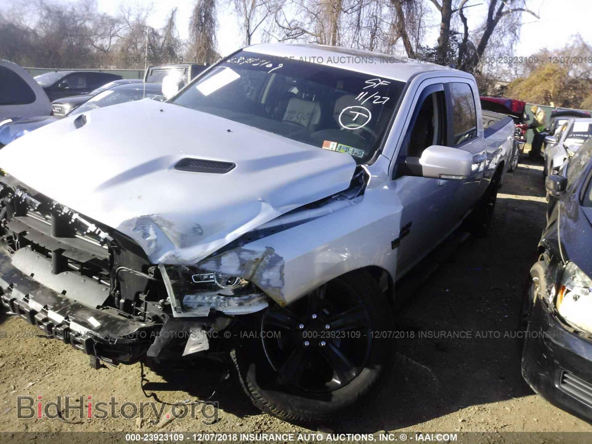 2017 RAM 1500 - VIN: 1C6RR7UT5HS841183 - Photo 2