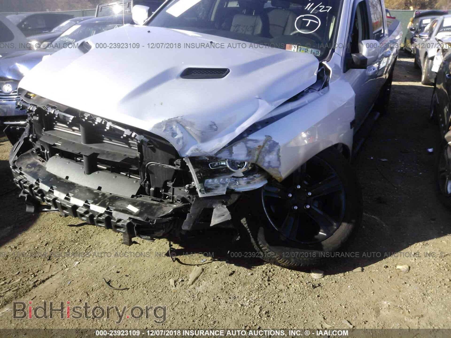 2017 RAM 1500 - VIN: 1C6RR7UT5HS841183 - Photo 6