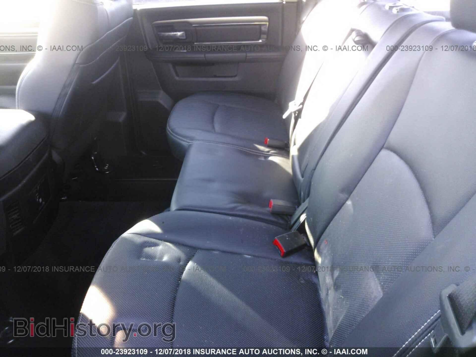 2017 RAM 1500 - VIN: 1C6RR7UT5HS841183 - Photo 8