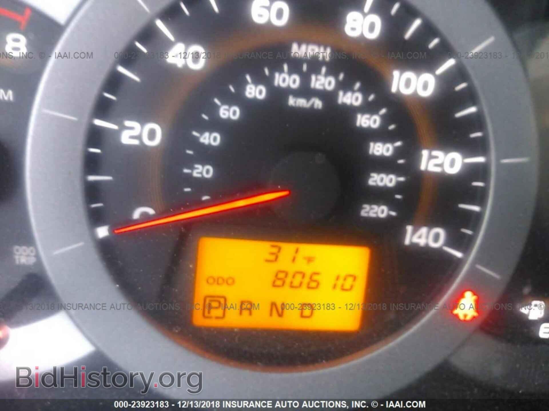 2011 TOYOTA RAV4 - VIN: 2T3BF4DV3BW173546 - Фото 7