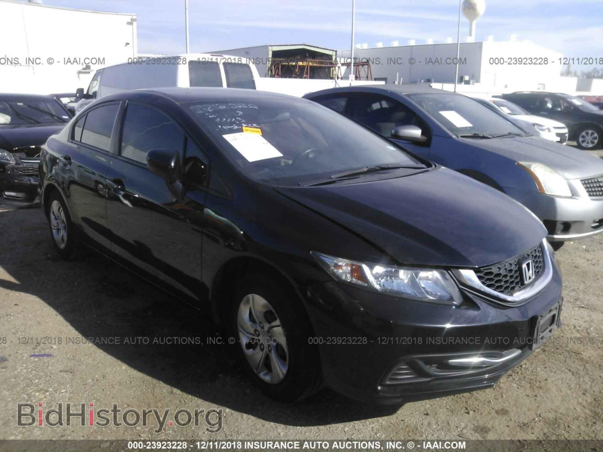 Photo 19XFB2F54EE054015 - HONDA CIVIC 2014
