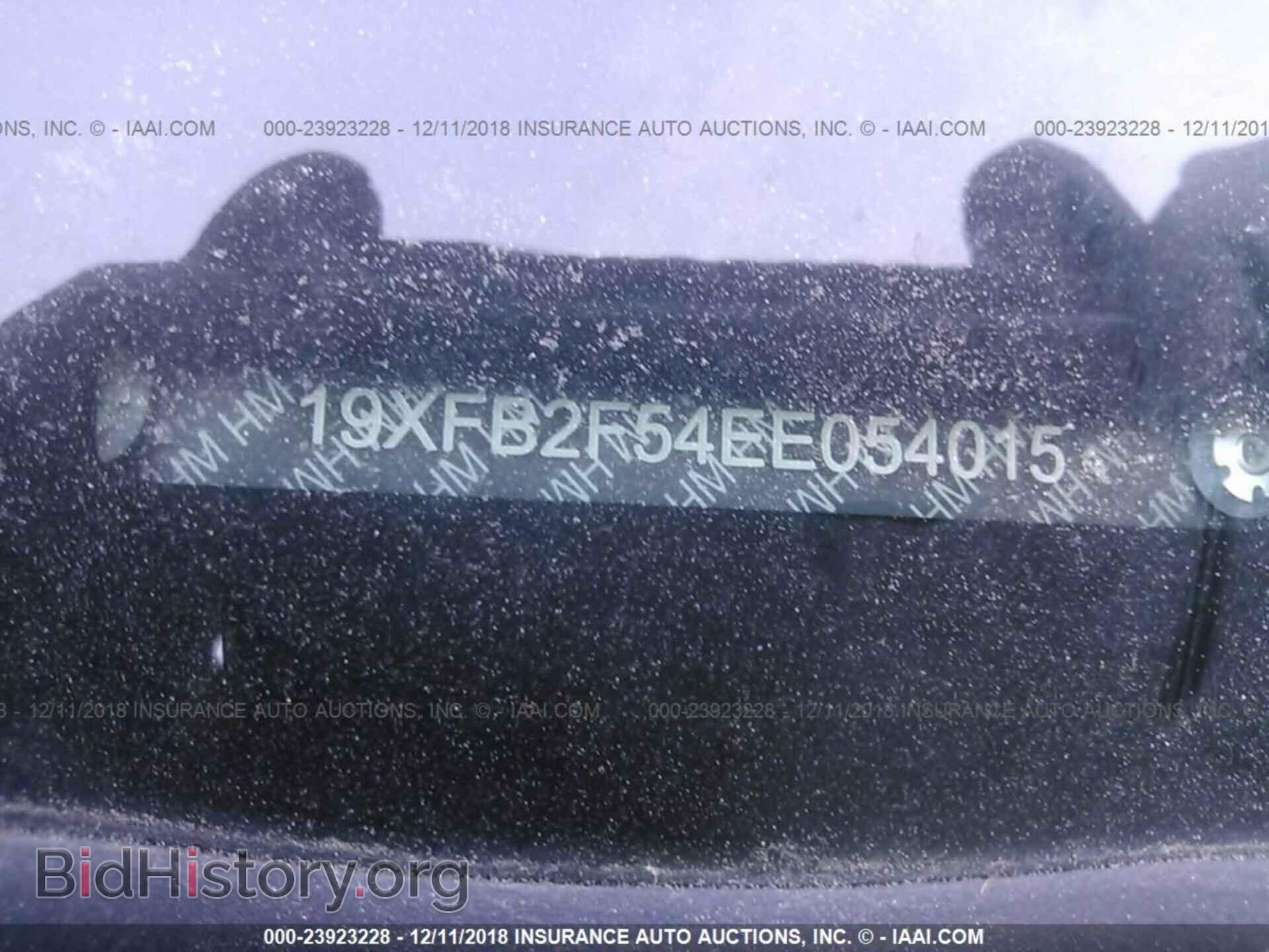 2014 HONDA CIVIC - VIN: 19XFB2F54EE054015 - Photo 9