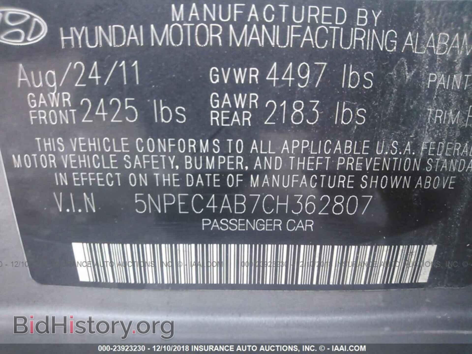 2012 Hyundai Sonata - VIN: 5NPEC4AB7CH362807 - Фото 9