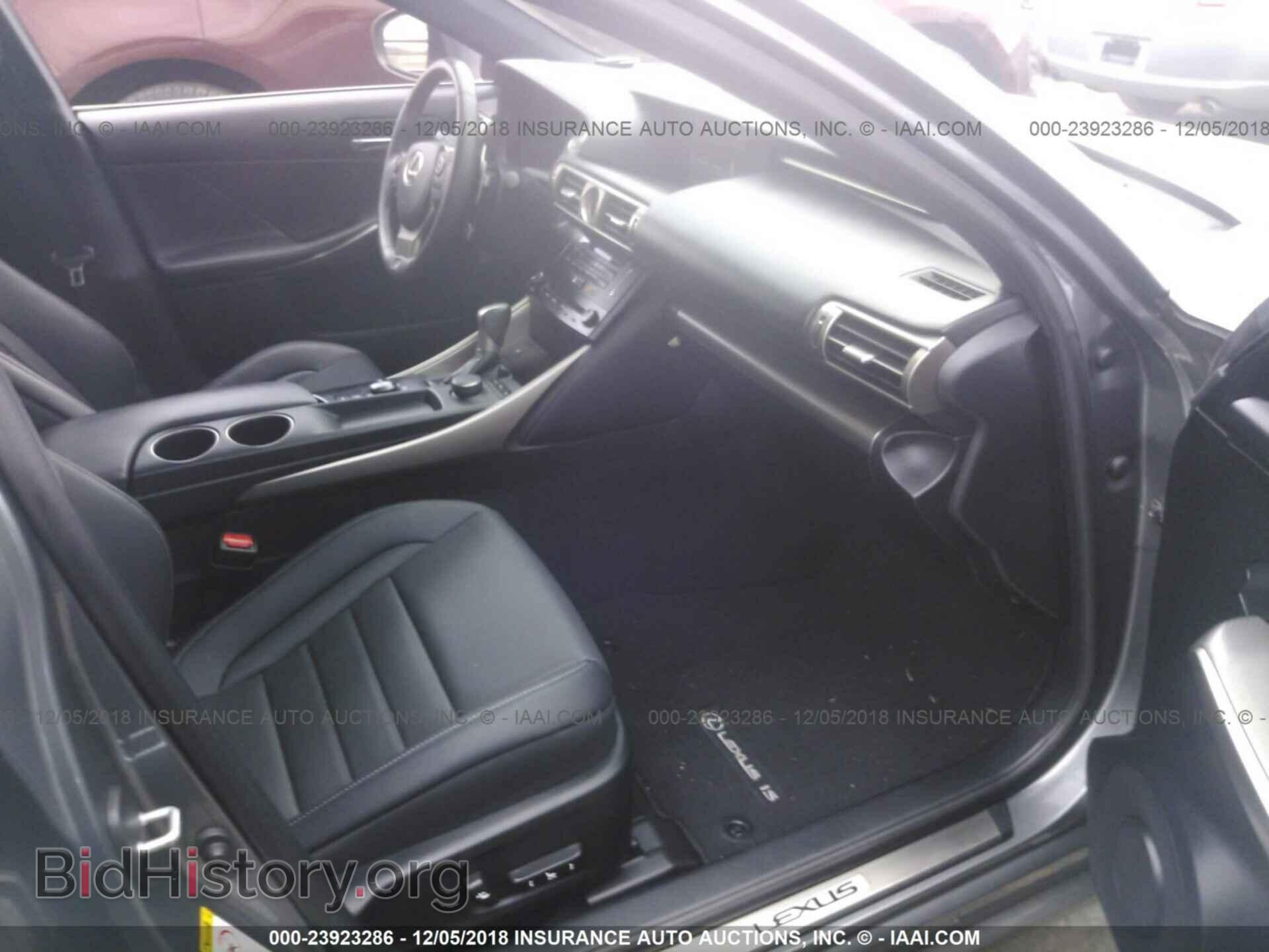 2014 LEXUS IS - VIN: JTHBF1D28E5032938 - Photo 5