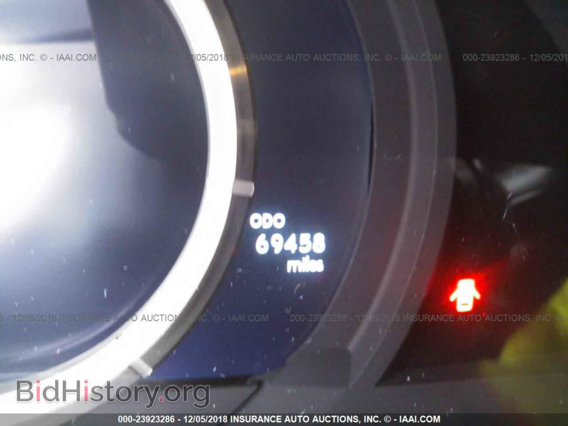2014 LEXUS IS - VIN: JTHBF1D28E5032938 - Photo 7