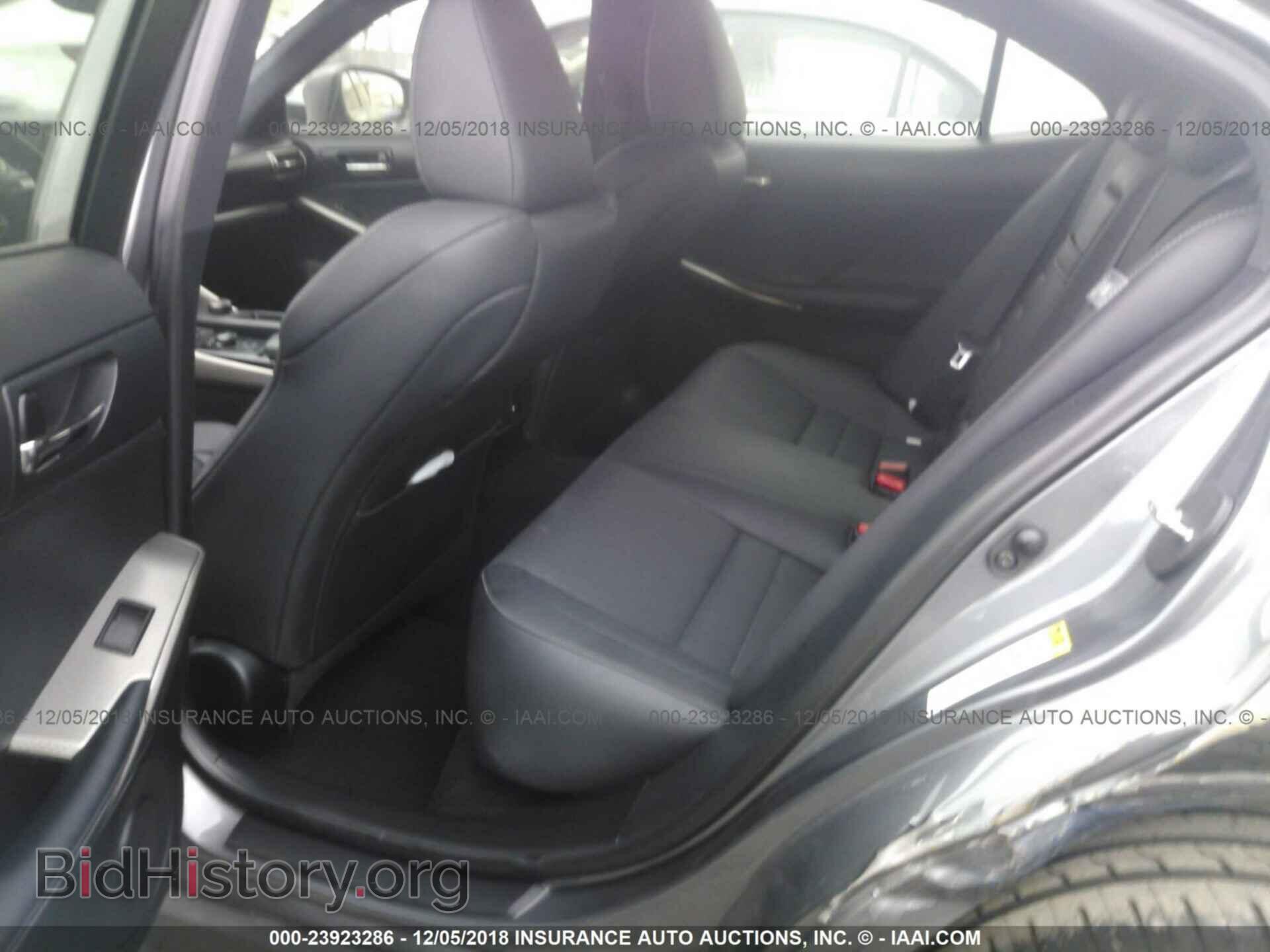 2014 LEXUS IS - VIN: JTHBF1D28E5032938 - Photo 8