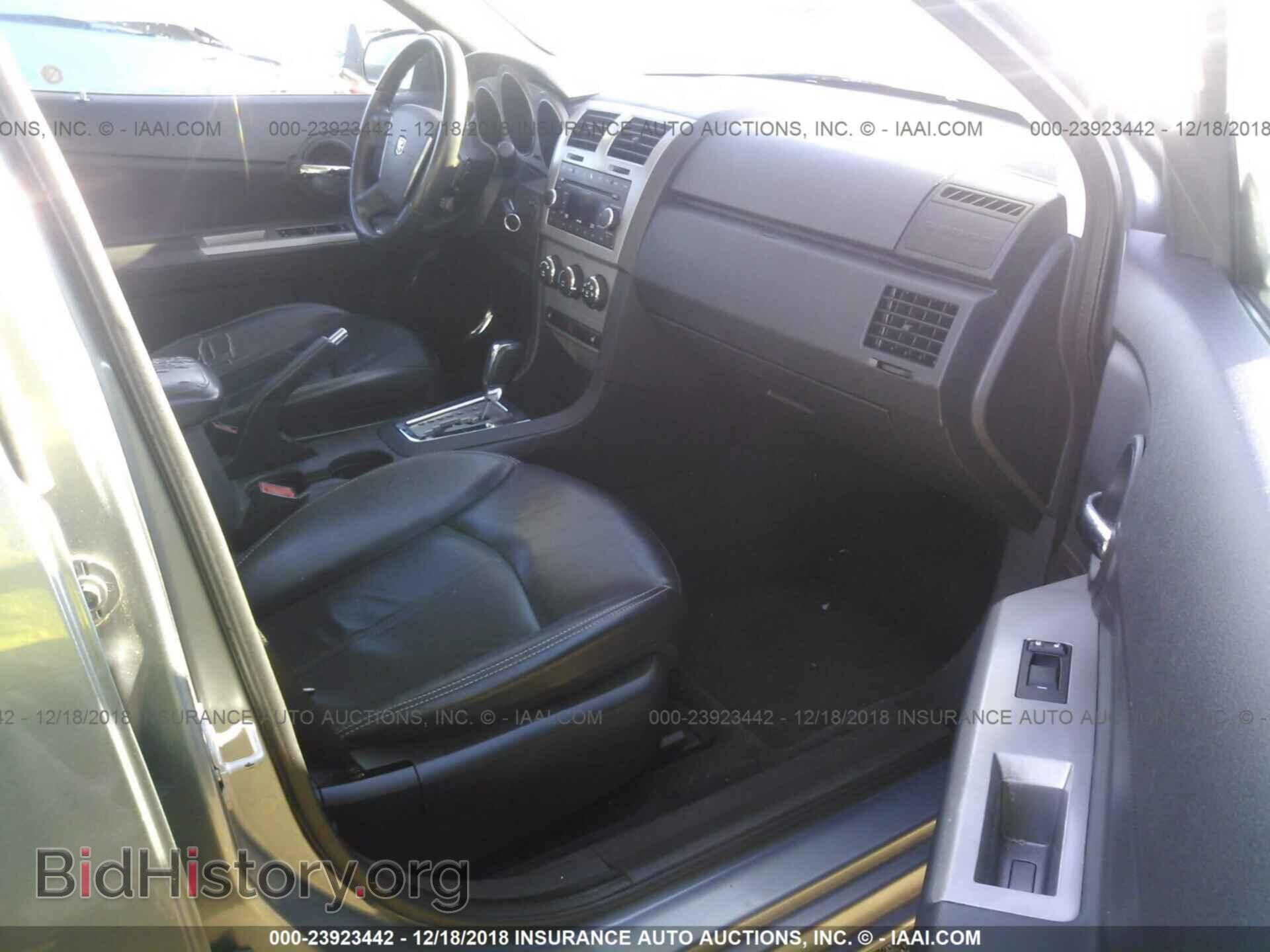 2010 DODGE AVENGER - VIN: 1B3CC5FB7AN149196 - Photo 5