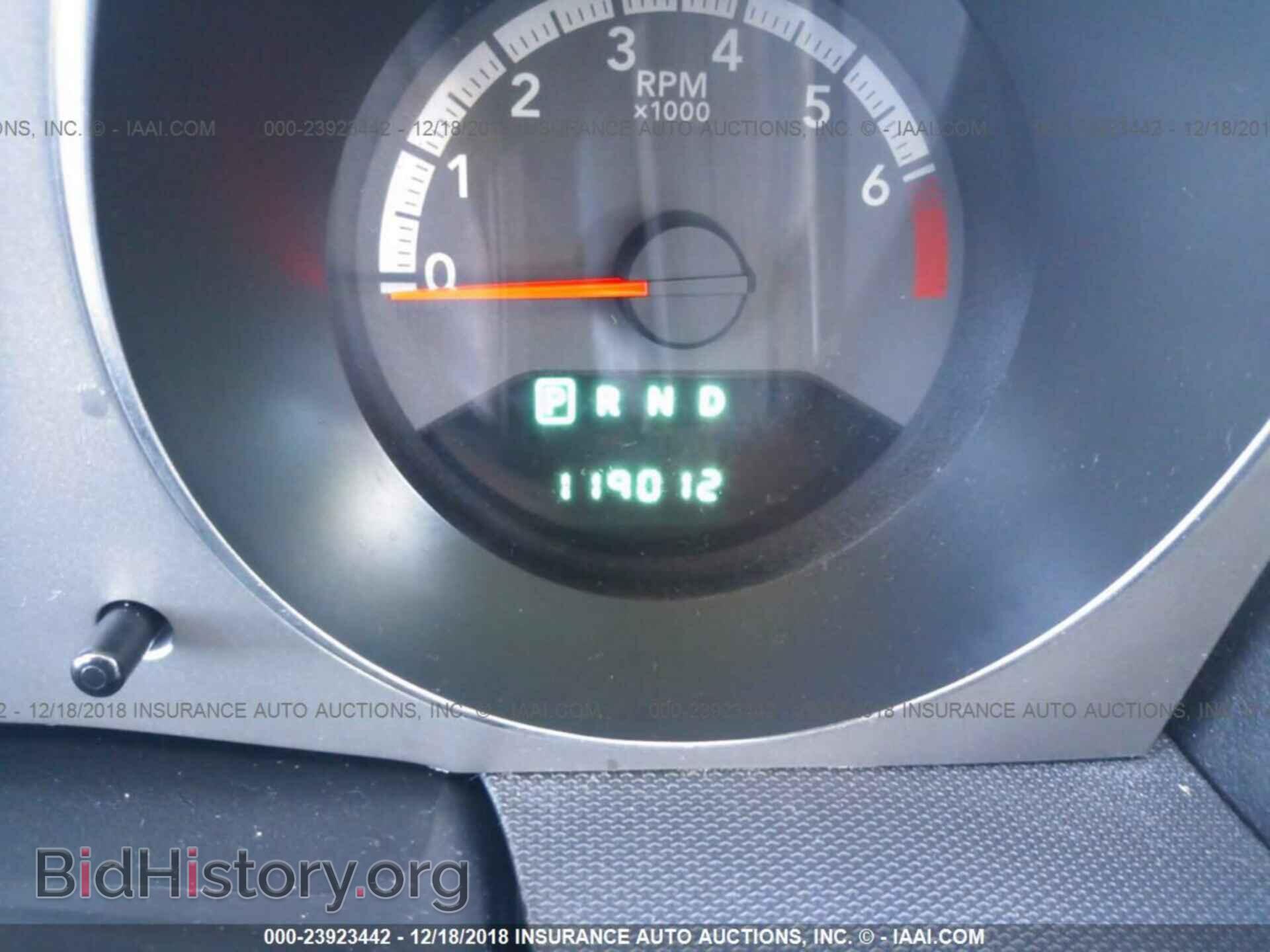 2010 DODGE AVENGER - VIN: 1B3CC5FB7AN149196 - Photo 7