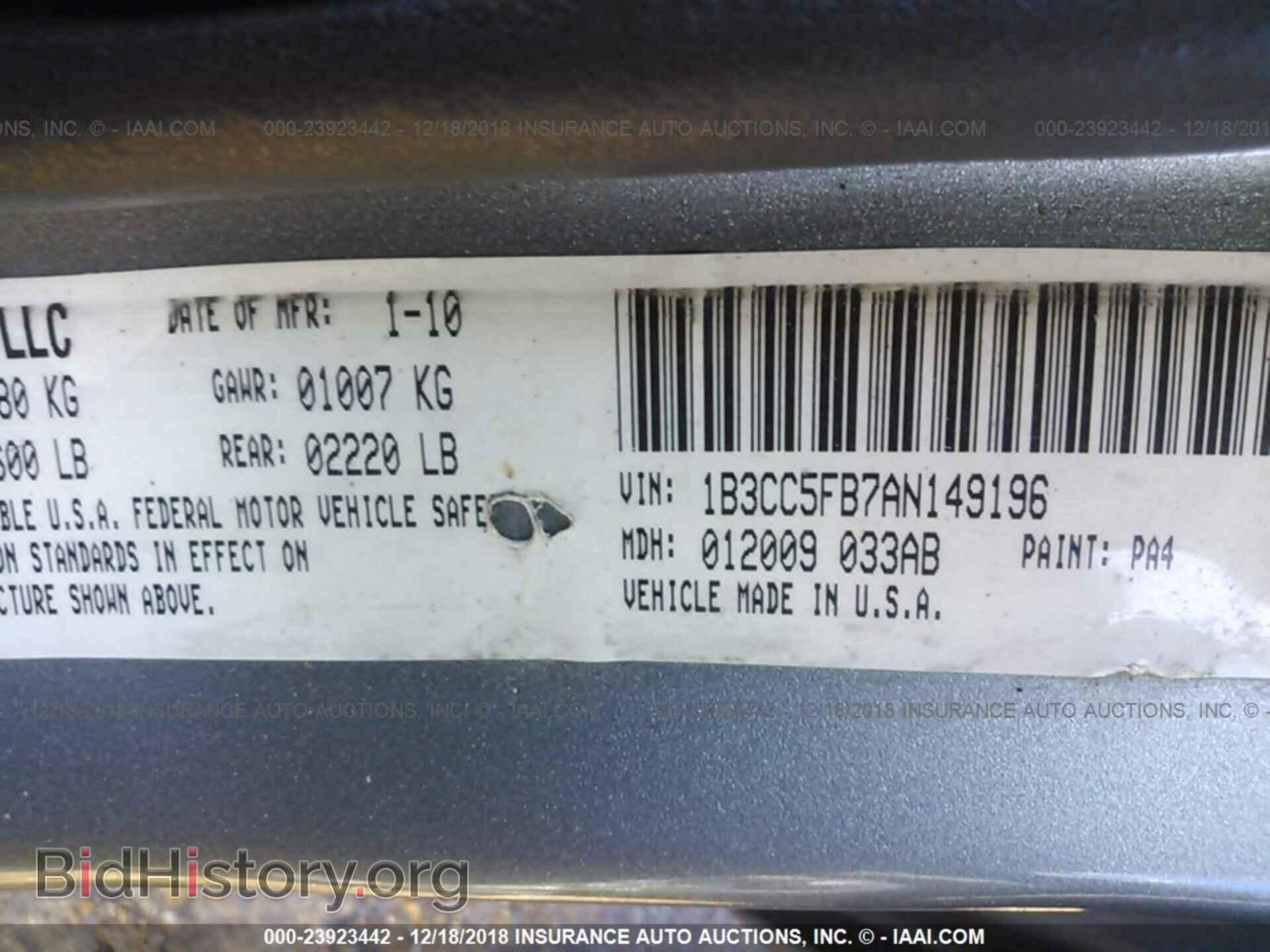 2010 DODGE AVENGER - VIN: 1B3CC5FB7AN149196 - Photo 9