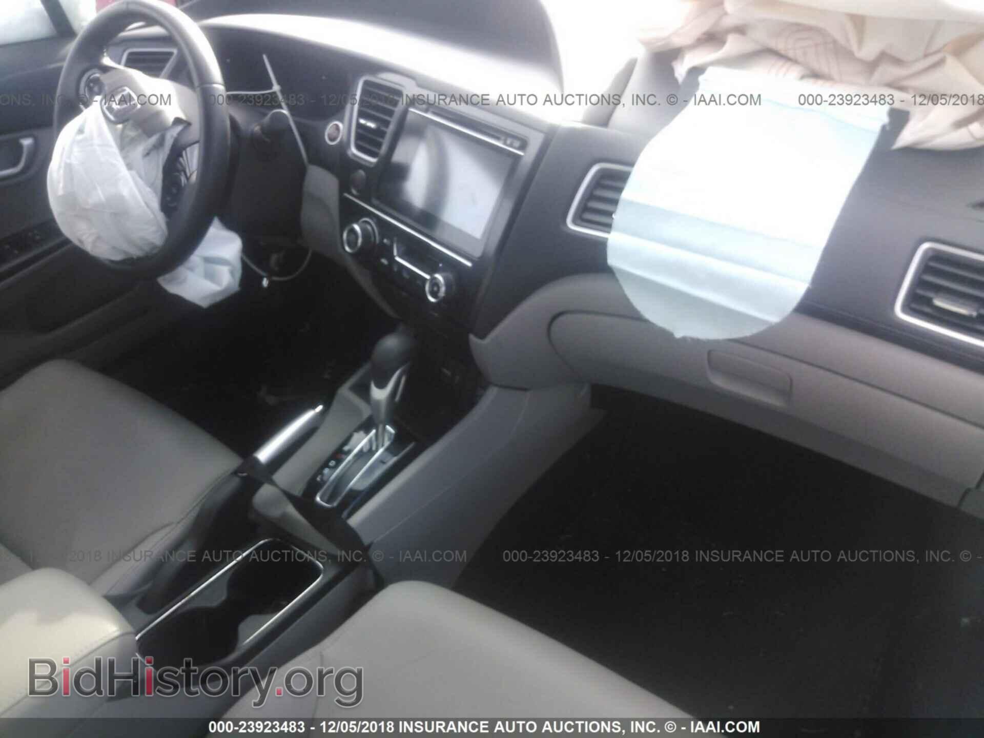 2014 Honda Civic - VIN: 2HGFB2F96EH536817 - Photo 5