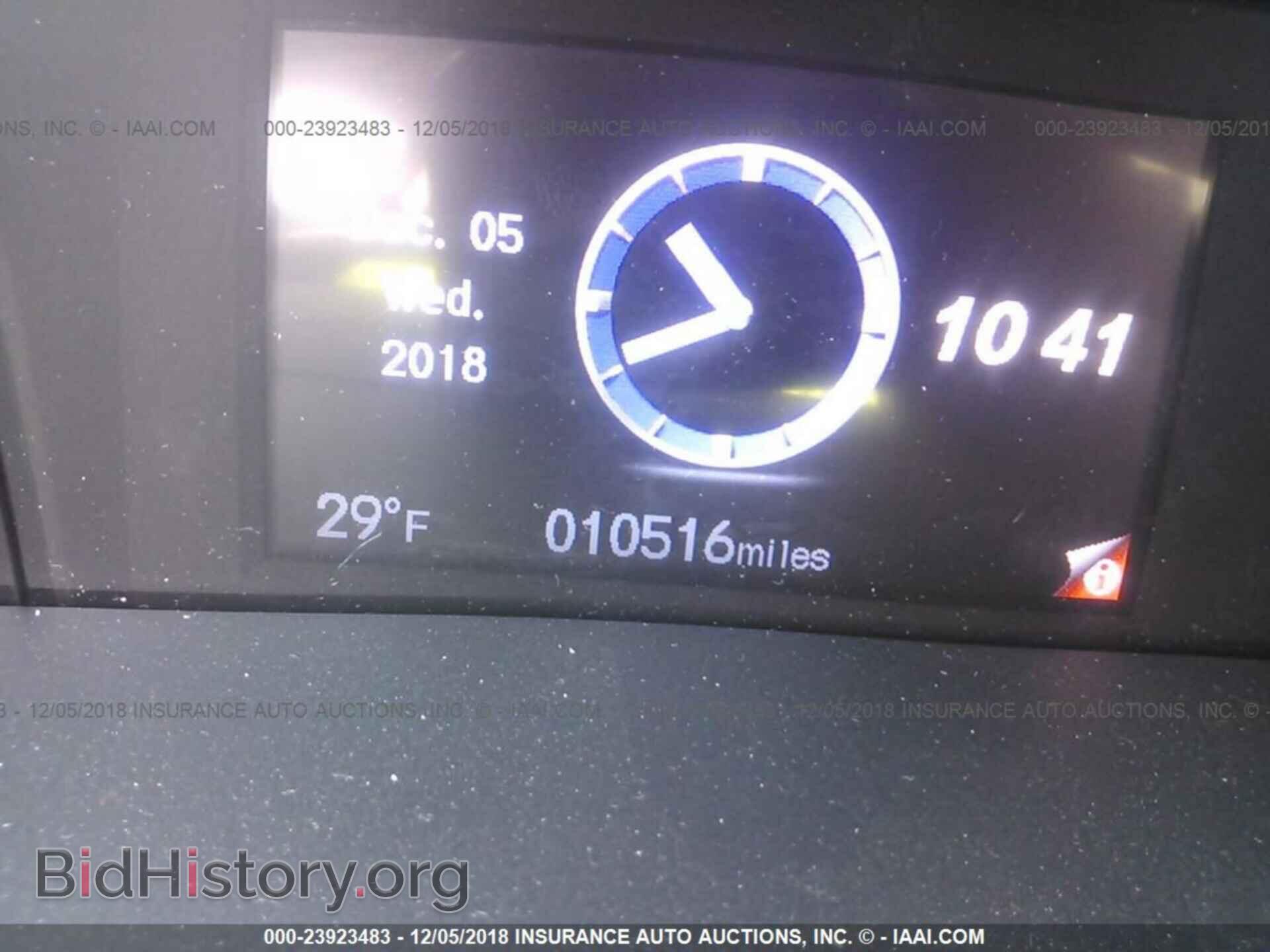 2014 Honda Civic - VIN: 2HGFB2F96EH536817 - Photo 7