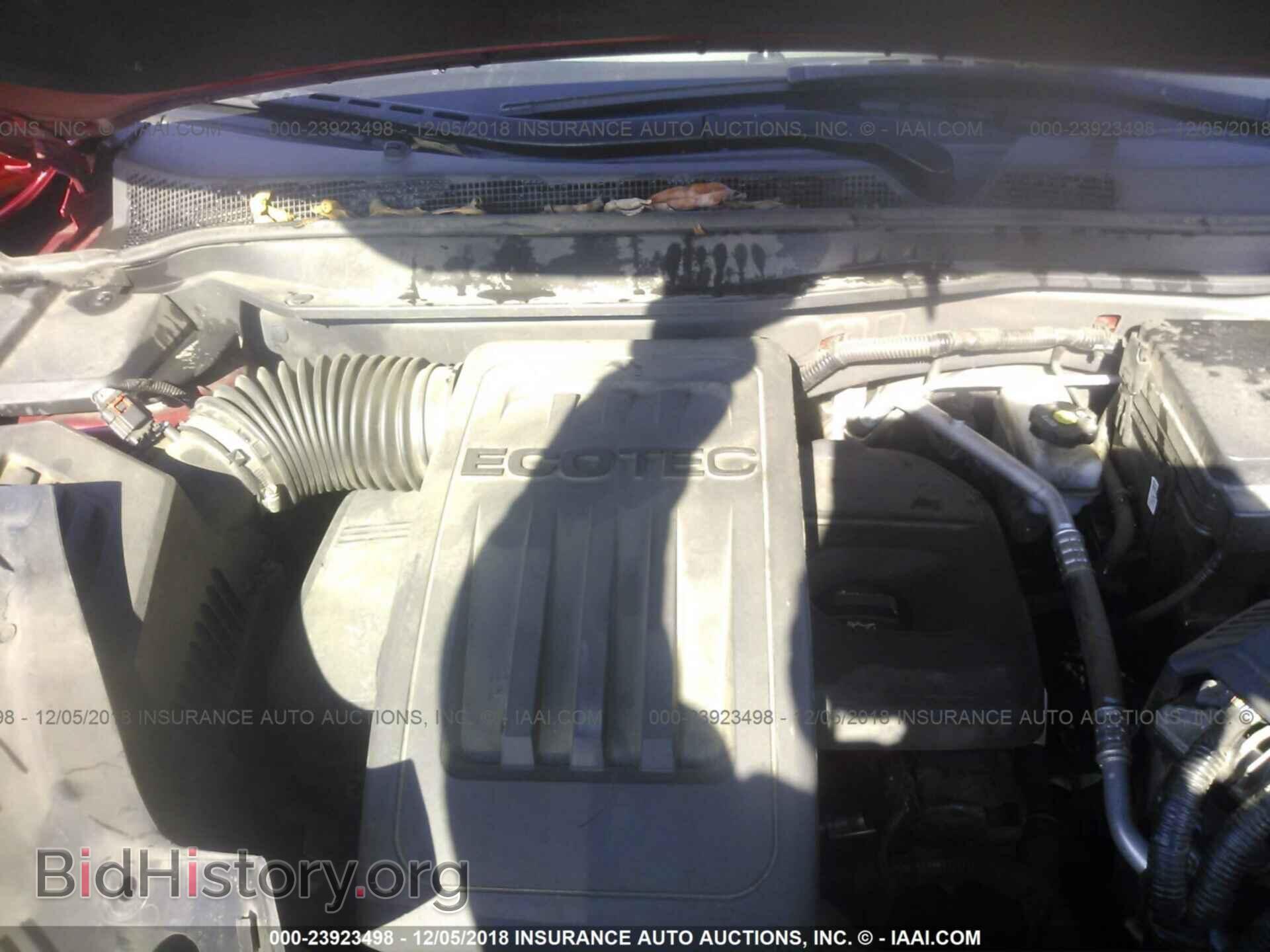 2013 GMC TERRAIN - VIN: 2GKALSEK4D6339329 - Фото 10