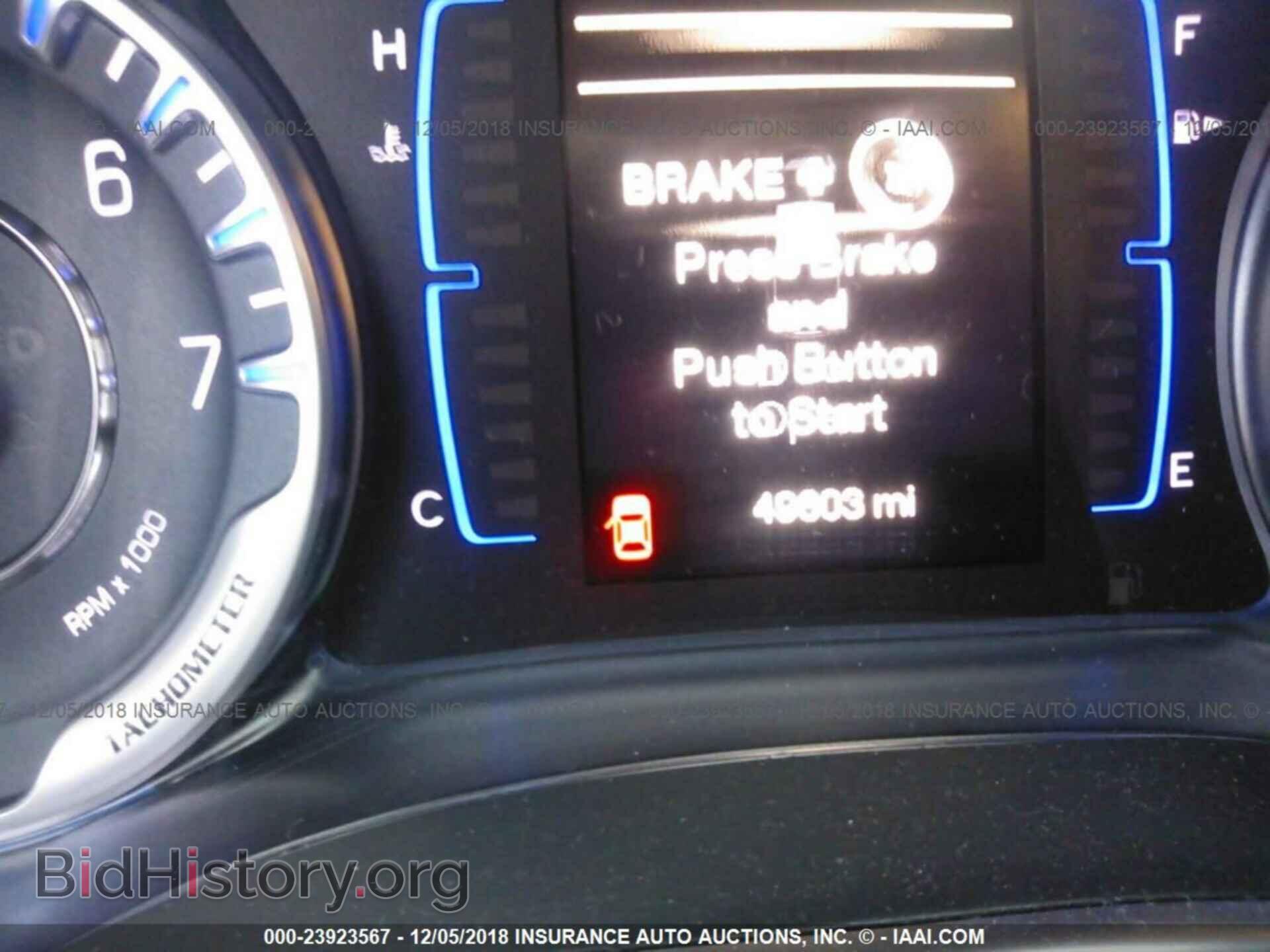 2015 CHRYSLER 200 - VIN: 1C3CCCAB8FN538693 - Photo 7