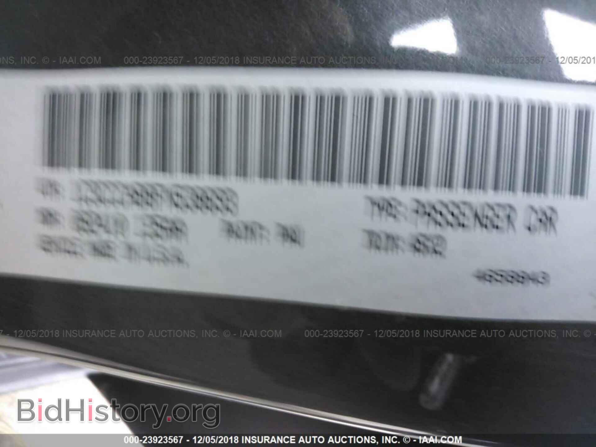 2015 CHRYSLER 200 - VIN: 1C3CCCAB8FN538693 - Photo 9