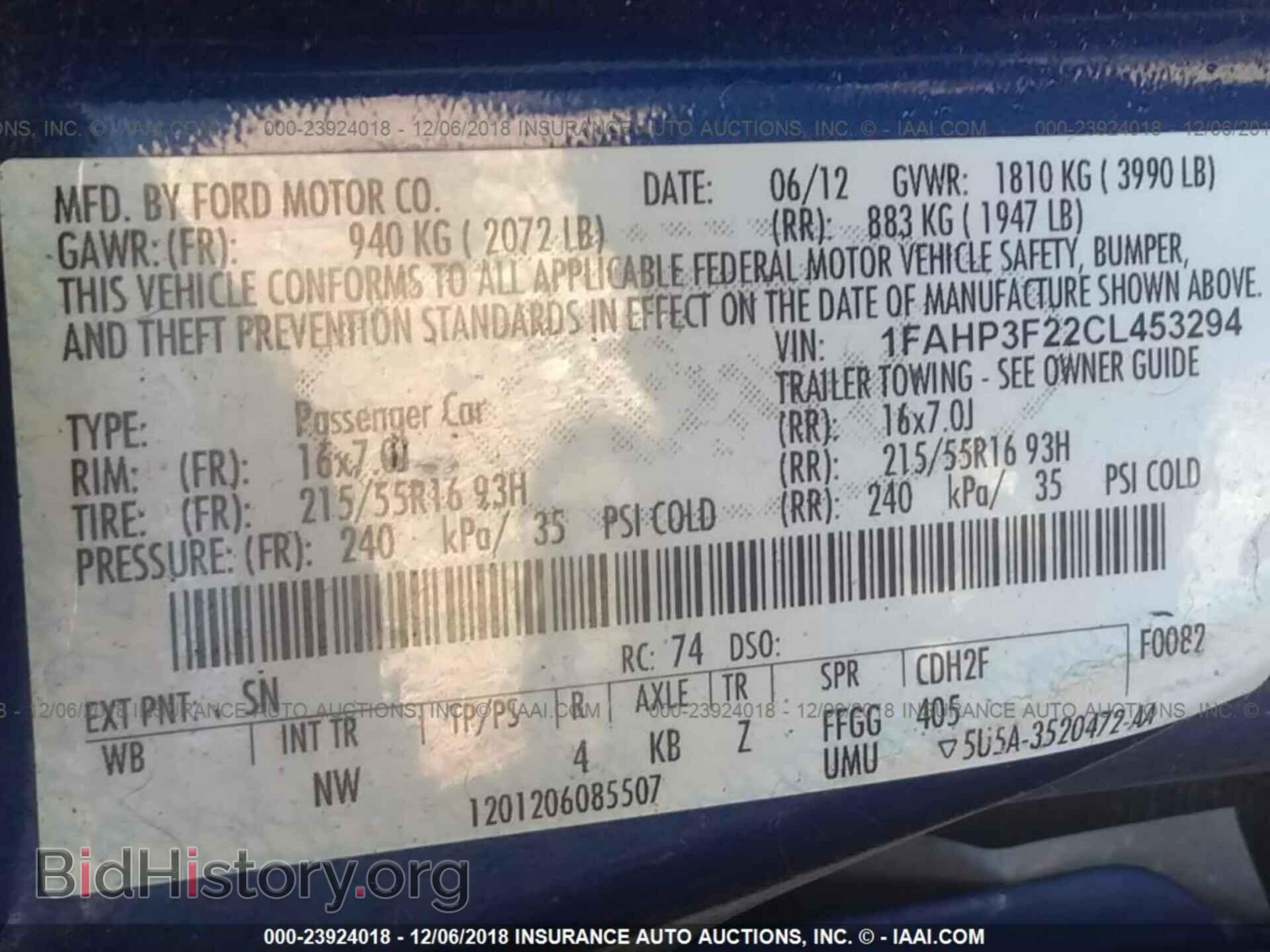 2012 FORD FOCUS - VIN: 1FAHP3F22CL453294 - Photo 9