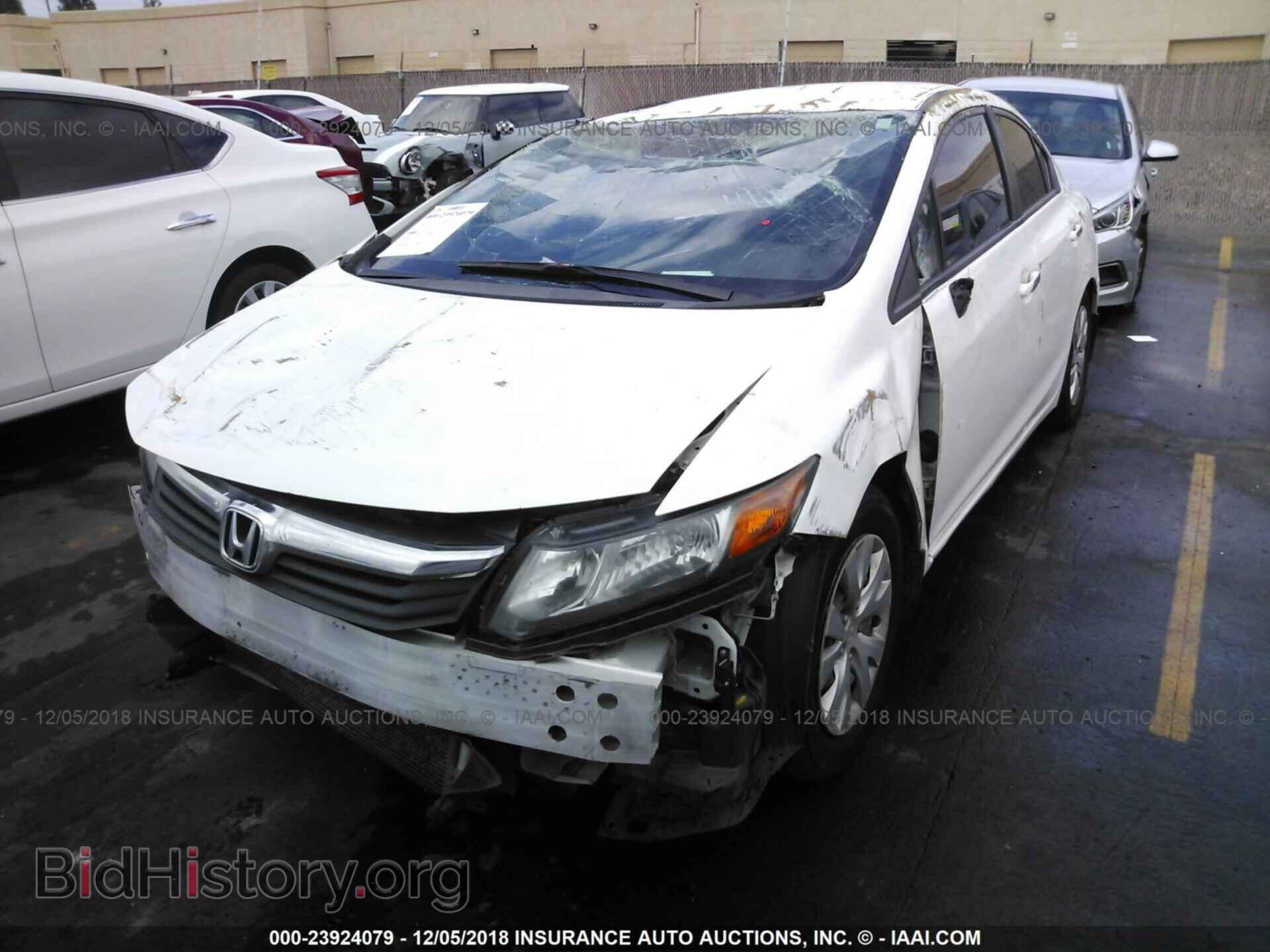2012 Honda Civic - VIN: 2HGFB2F59CH573337 - Фото 2