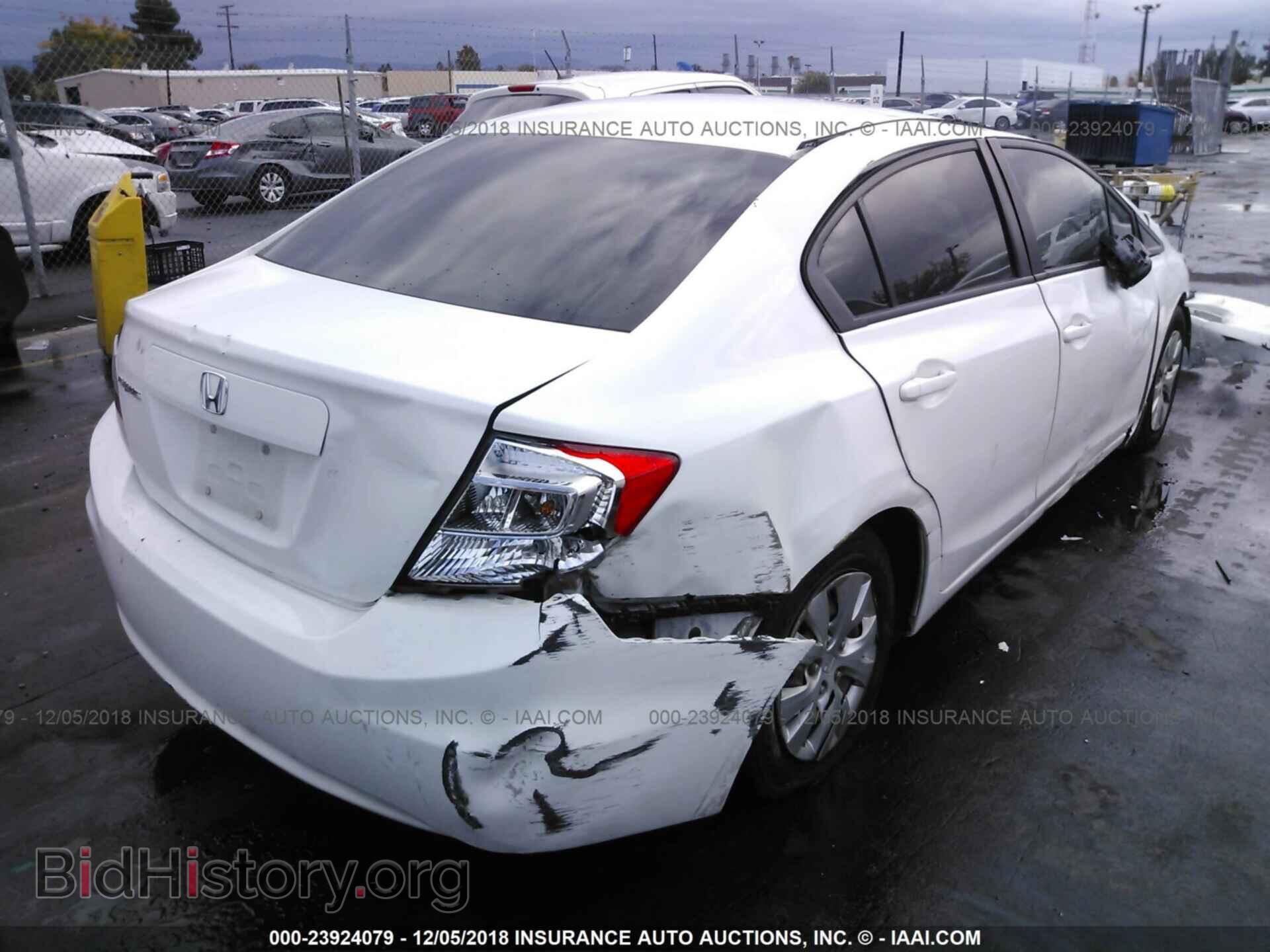 2012 Honda Civic - VIN: 2HGFB2F59CH573337 - Фото 4