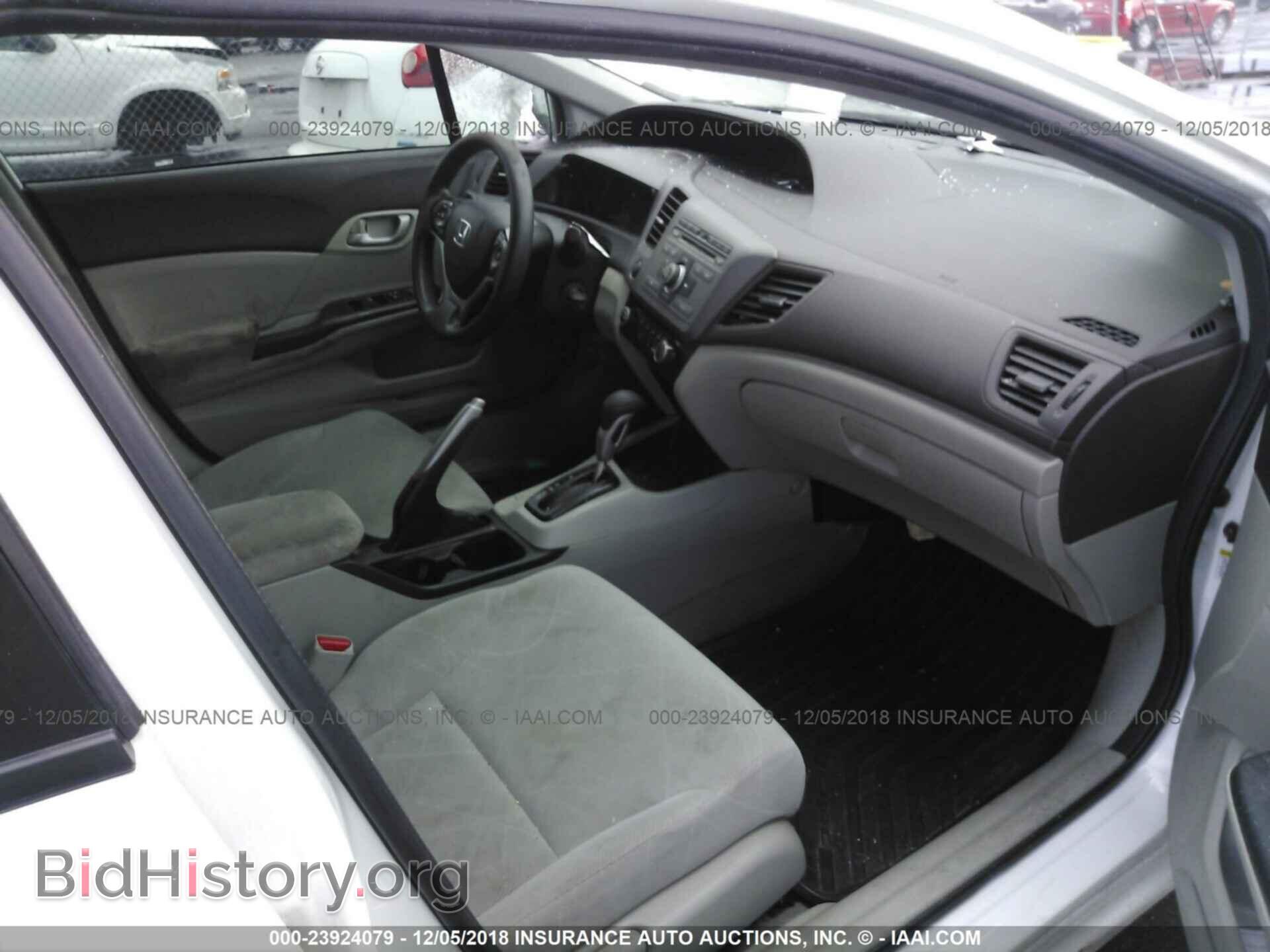 2012 Honda Civic - VIN: 2HGFB2F59CH573337 - Фото 5