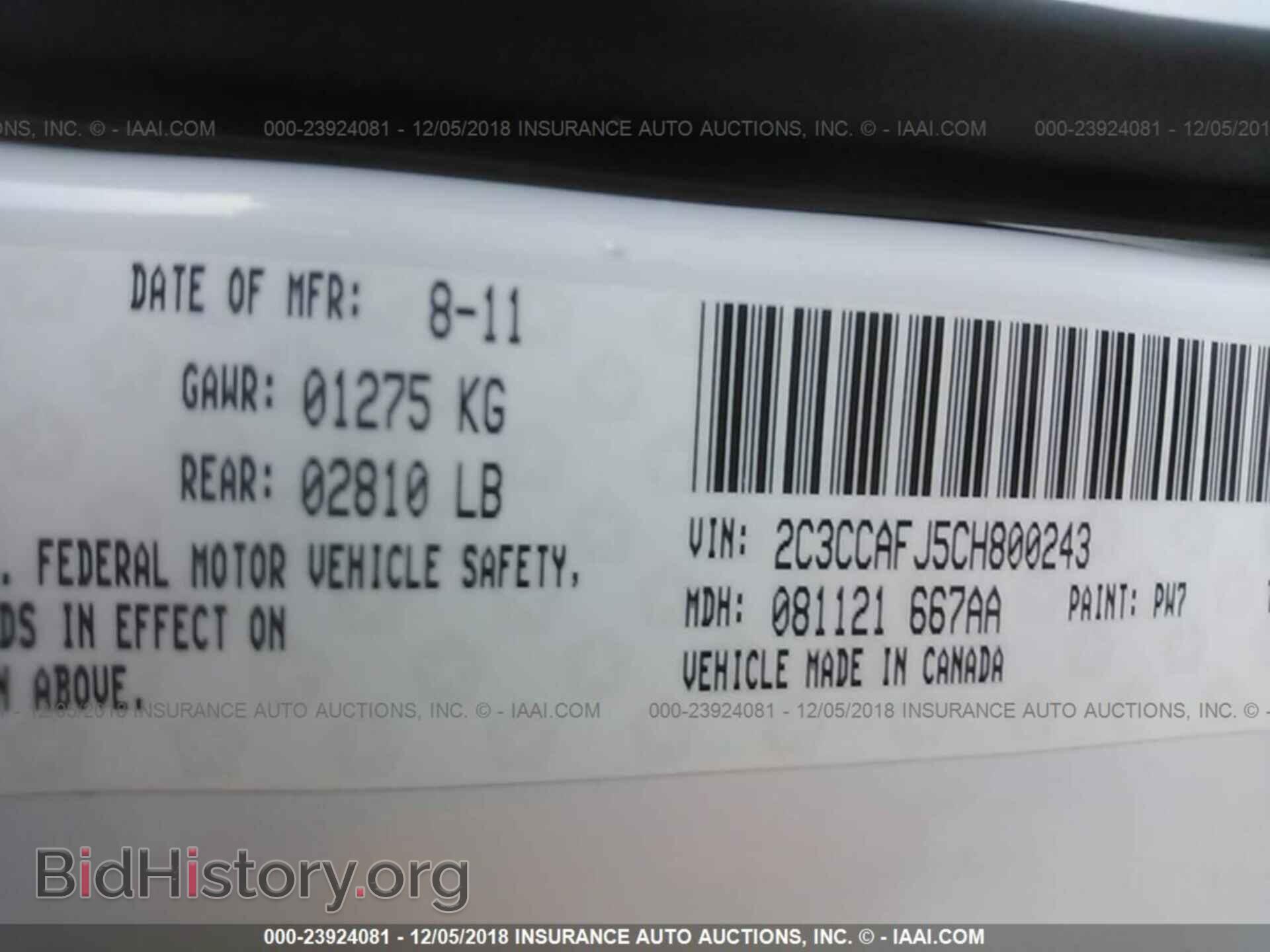 2012 CHRYSLER 300 - VIN: 2C3CCAFJ5CH800243 - Фото 9