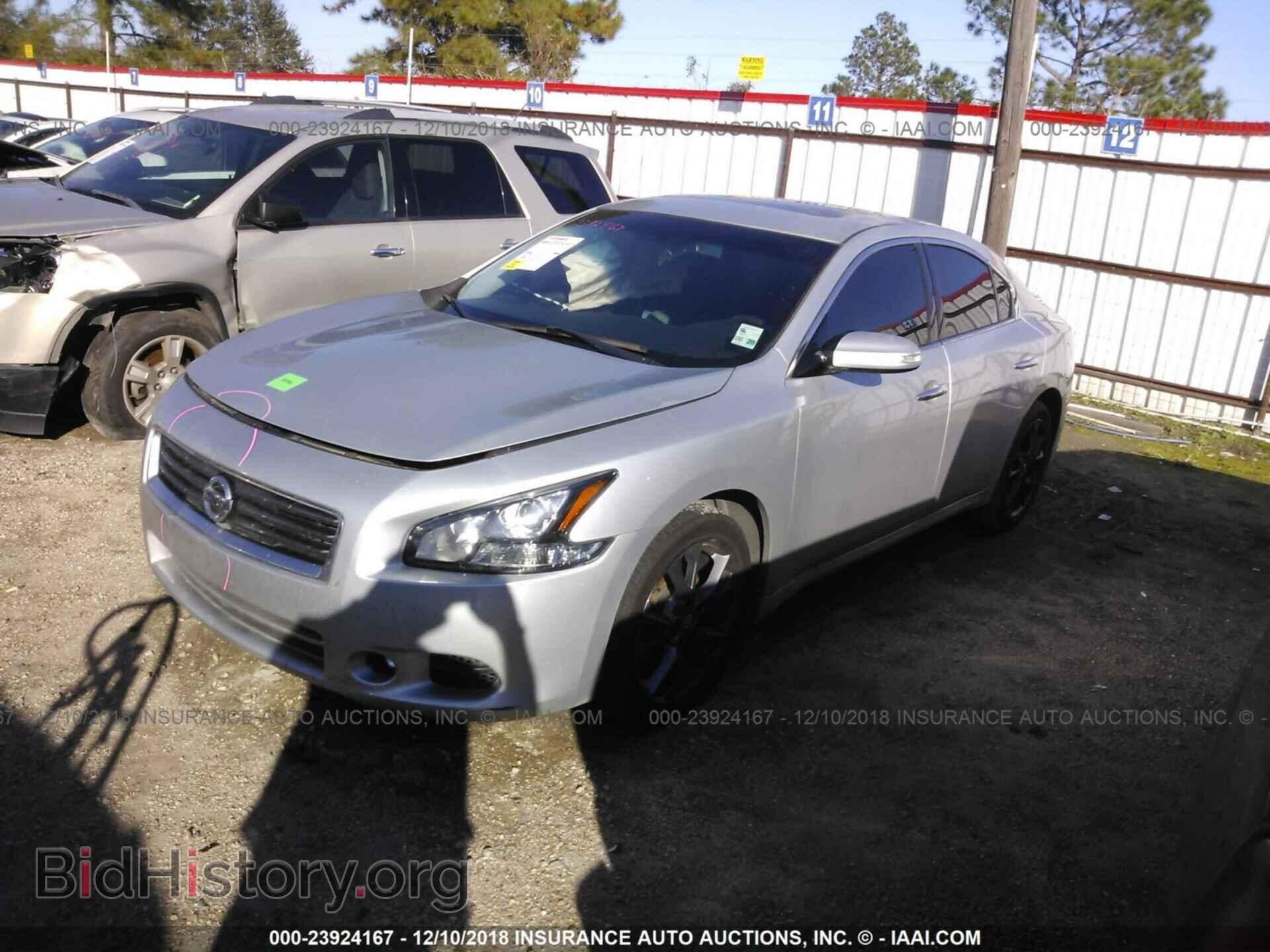 2014 NISSAN MAXIMA - VIN: 1N4AA5AP3EC471789 - Photo 2