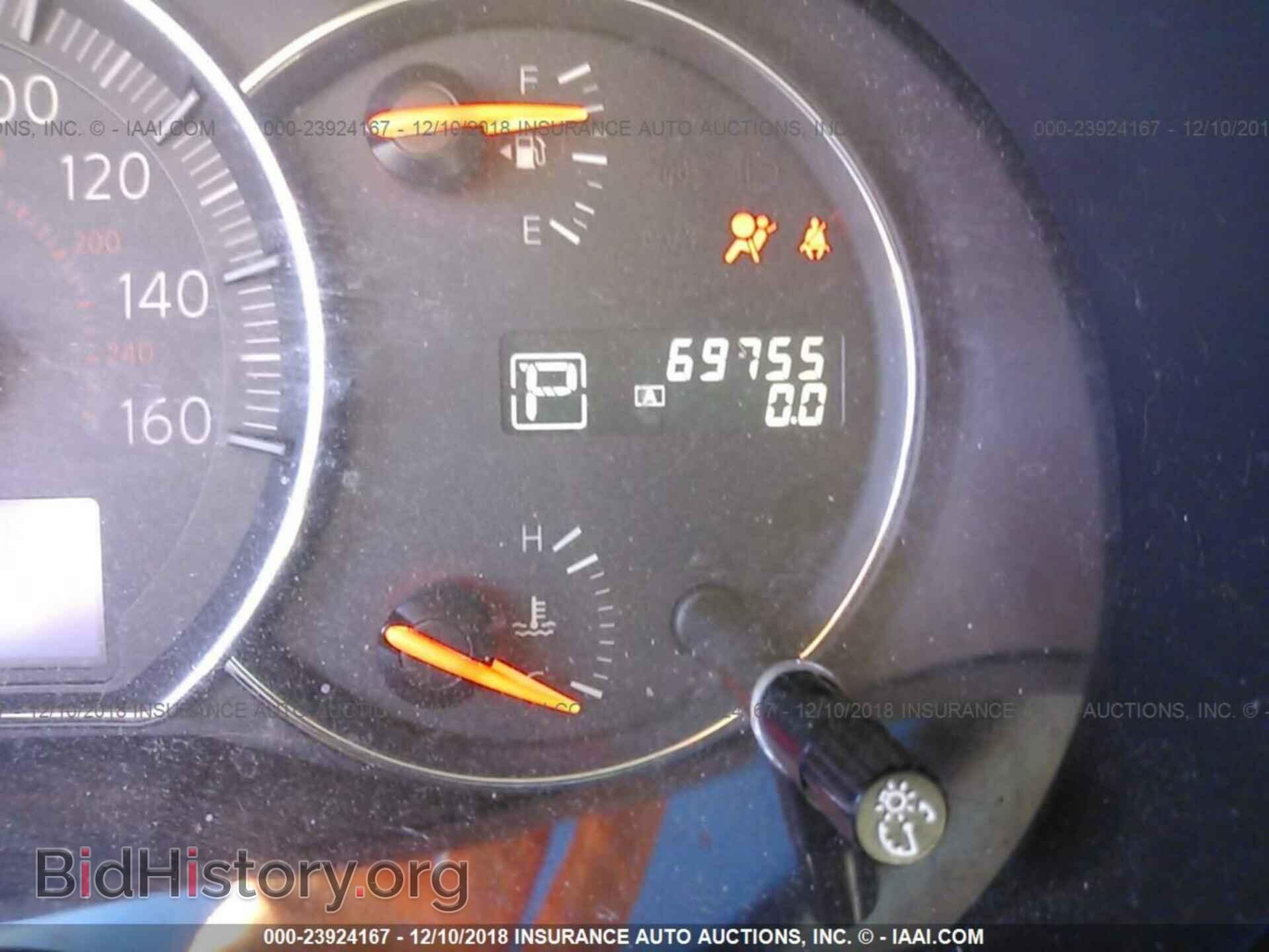 2014 NISSAN MAXIMA - VIN: 1N4AA5AP3EC471789 - Photo 7