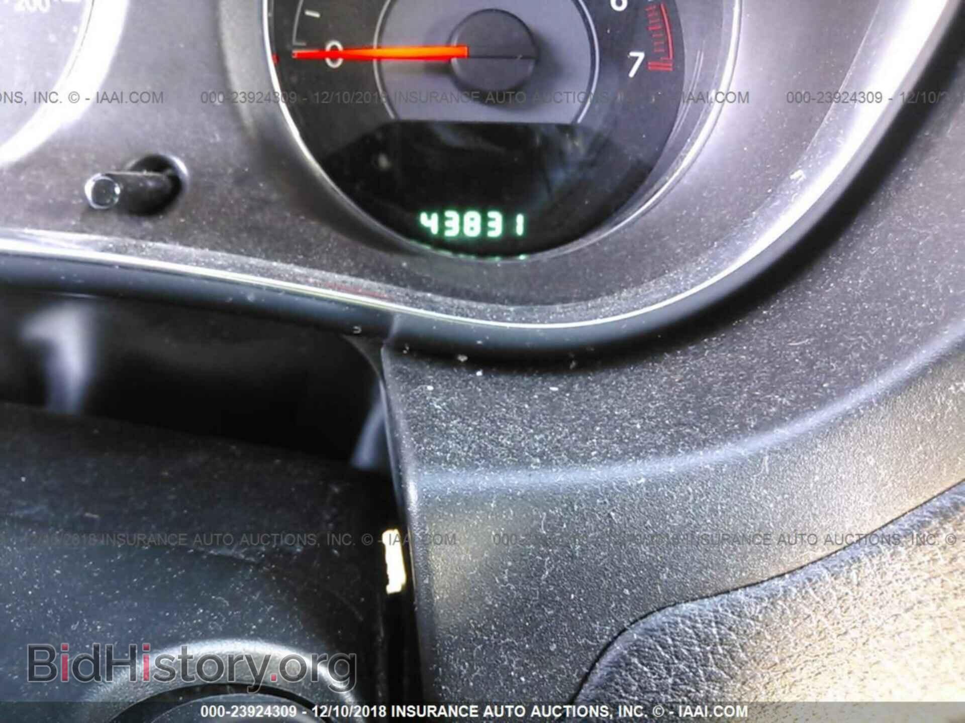2013 CHRYSLER 200 - VIN: 1C3CCBBG8DN746882 - Photo 7