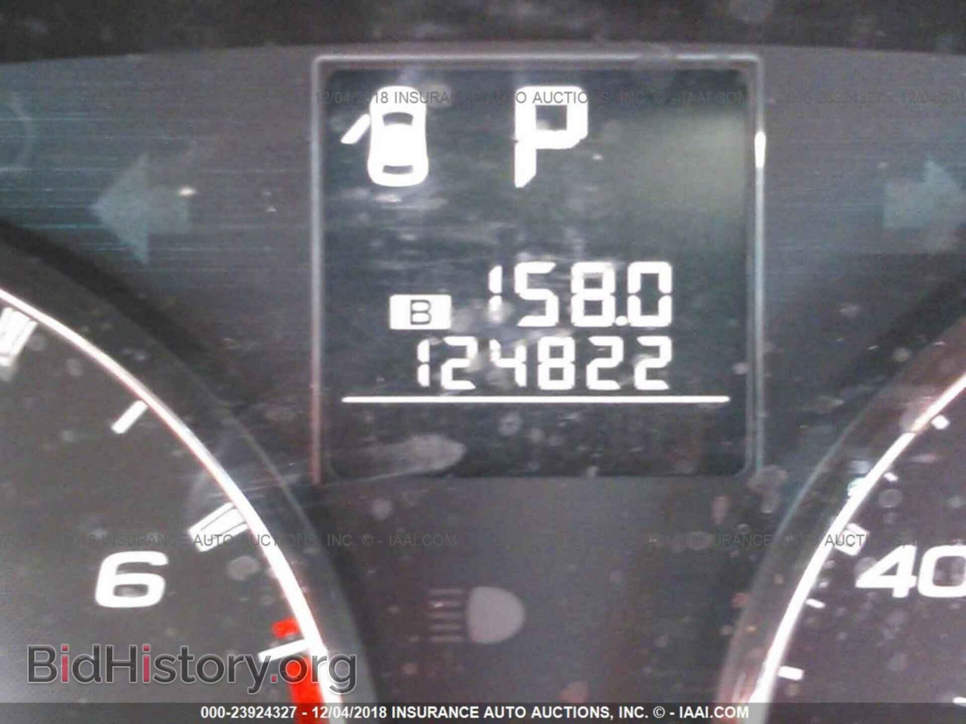 2012 Subaru Outback - VIN: 4S4BRCAC9C3275762 - Фото 7
