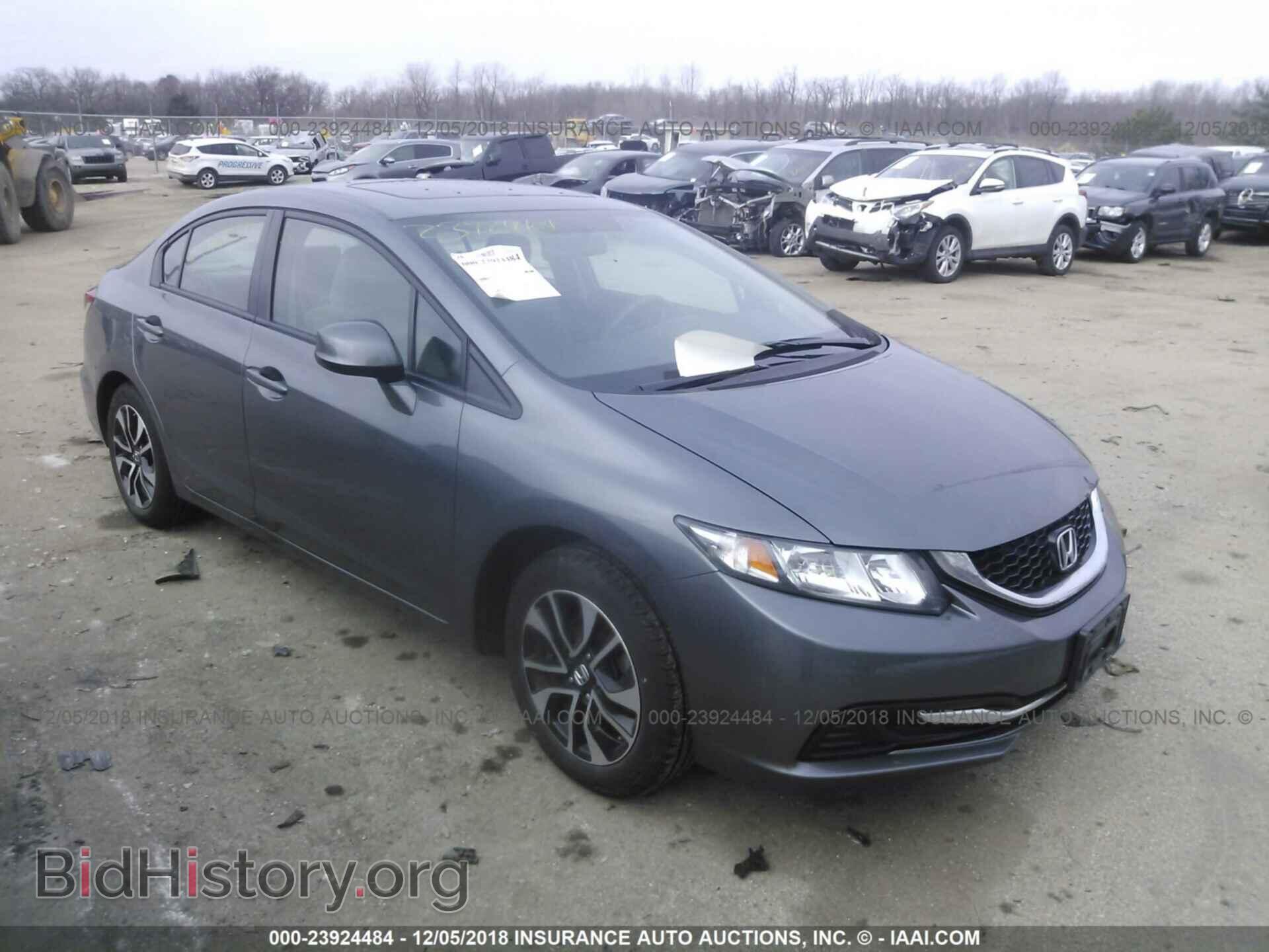 Фотография 19XFB2F80DE088705 - HONDA CIVIC 2013