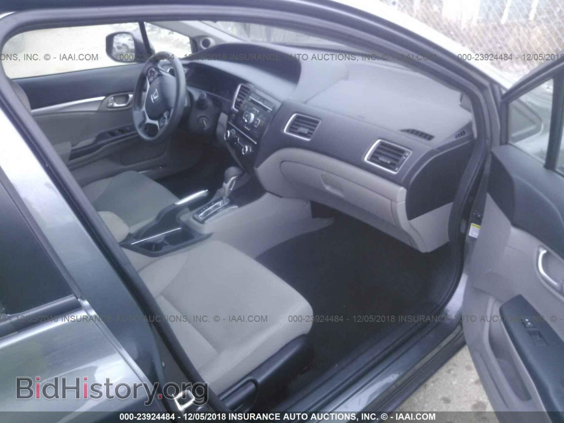 2013 HONDA CIVIC - VIN: 19XFB2F80DE088705 - Фото 5