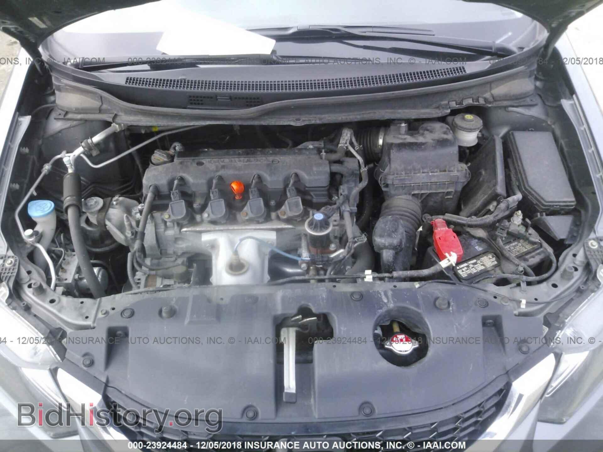 2013 HONDA CIVIC - VIN: 19XFB2F80DE088705 - Фото 10