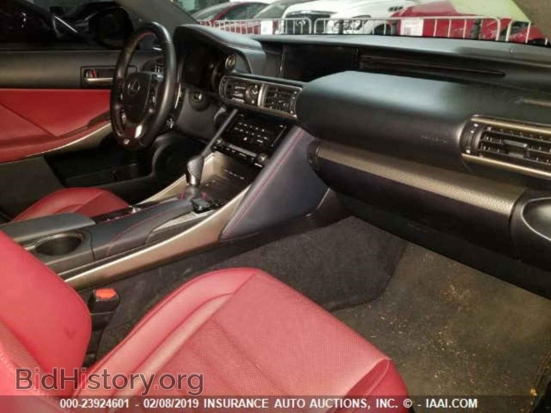 2017 LEXUS IS - VIN: JTHBA1D20H5046755 - Фото 5