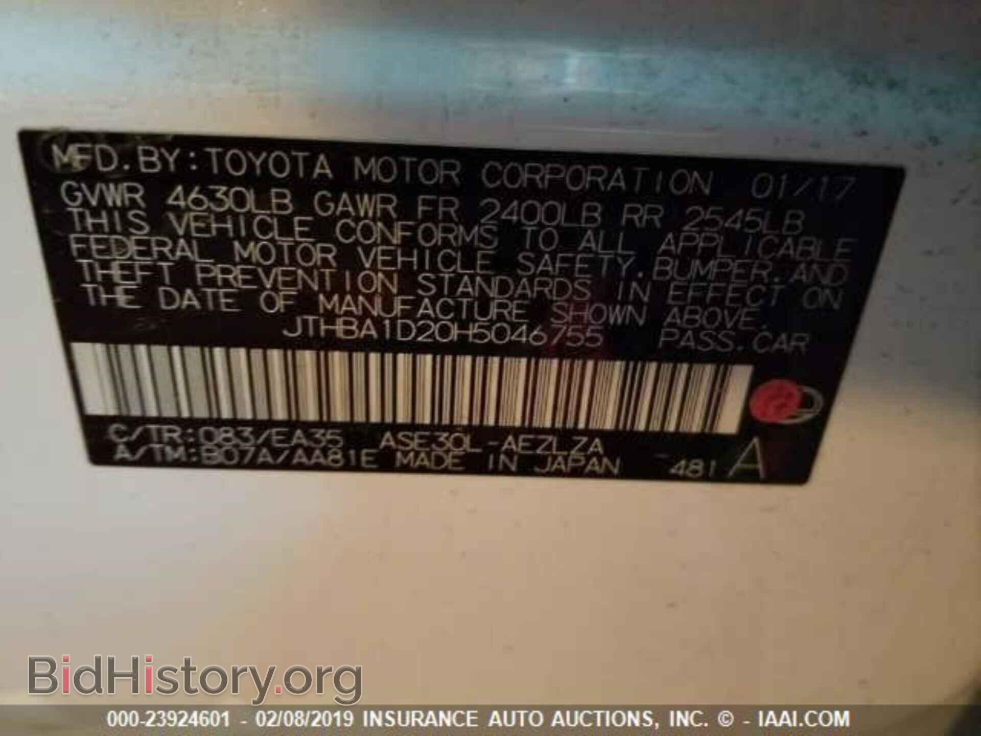 2017 LEXUS IS - VIN: JTHBA1D20H5046755 - Фото 9