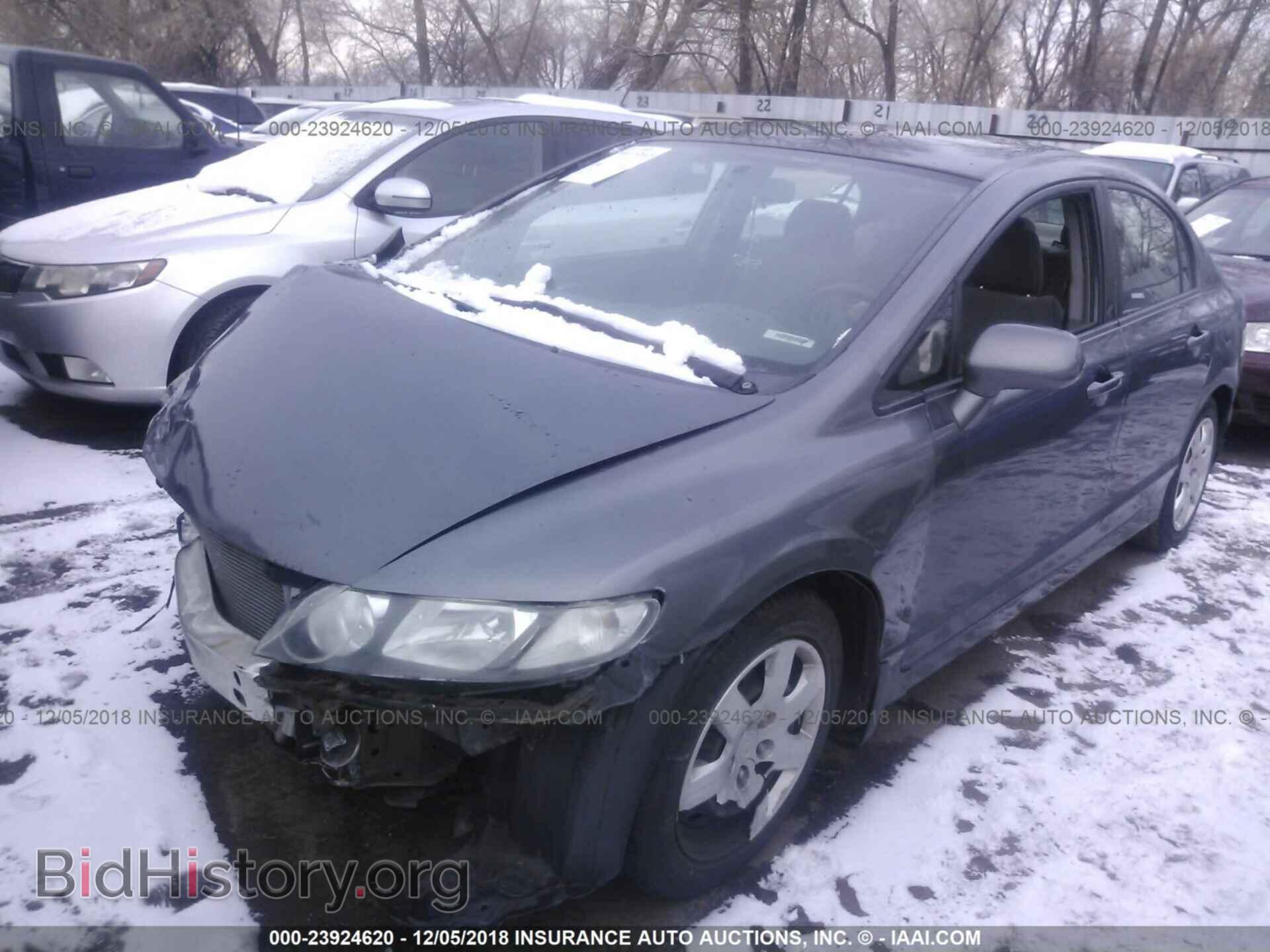 2011 HONDA CIVIC - VIN: 2HGFA1F53BH304987 - Фото 2