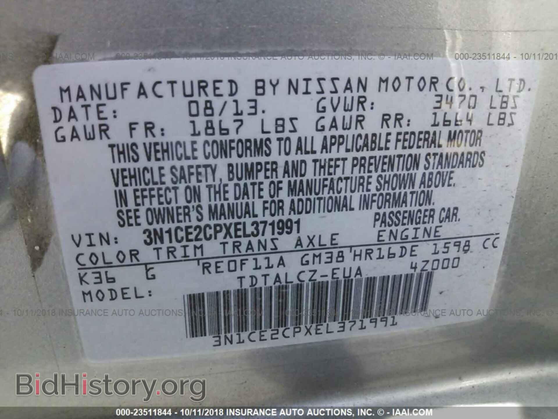 2014 NISSAN VERSA NOTE - VIN: 3N1CE2CPXEL371991 - Photo 9