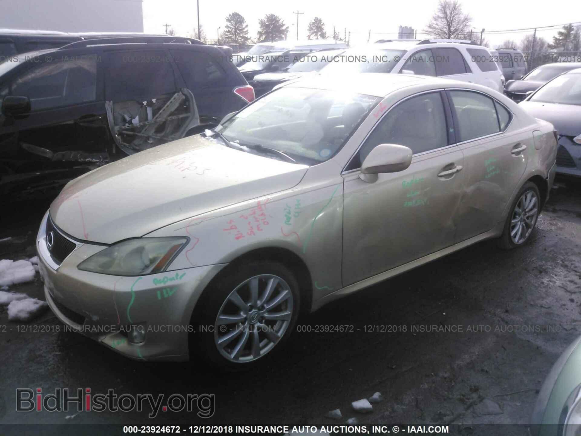2006 LEXUS IS - VIN: JTHCK262965005476 - Фото 2