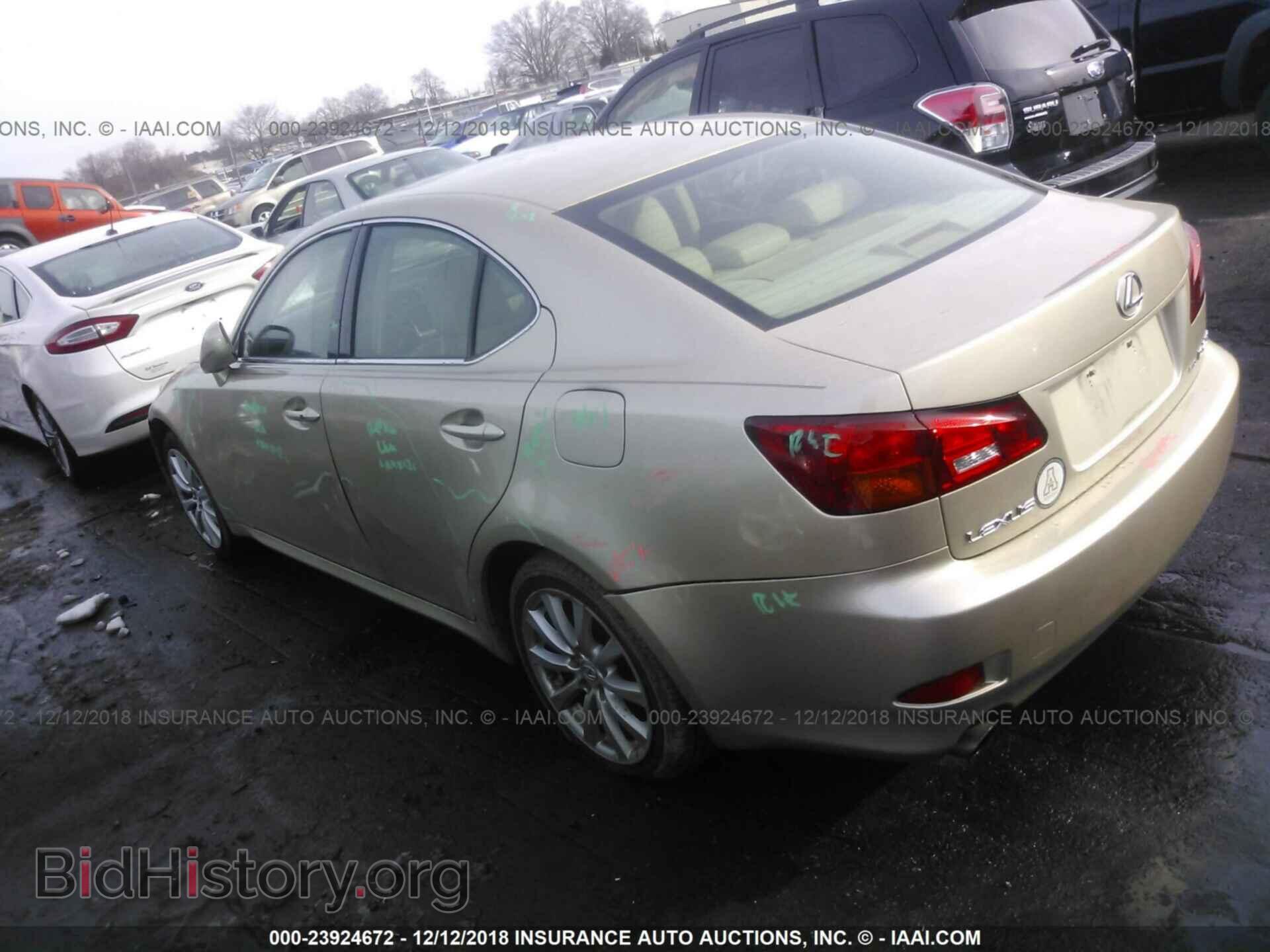 2006 LEXUS IS - VIN: JTHCK262965005476 - Фото 3