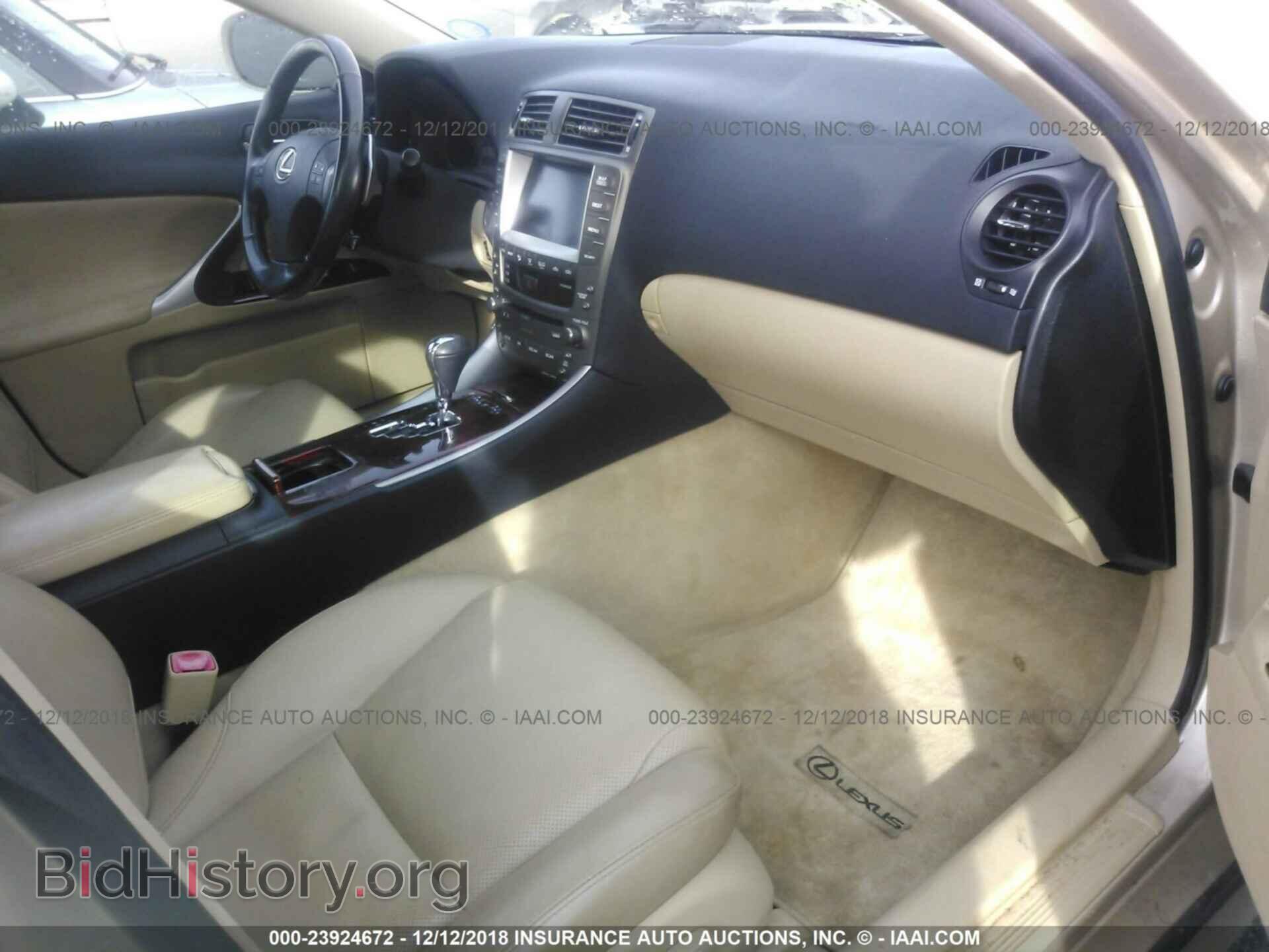 2006 LEXUS IS - VIN: JTHCK262965005476 - Фото 5