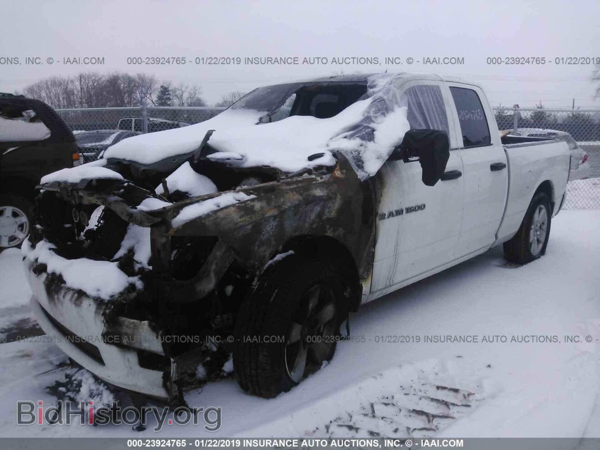 2012 DODGE RAM 1500 - VIN: 1C6RD7FT5CS344106 - Фото 2