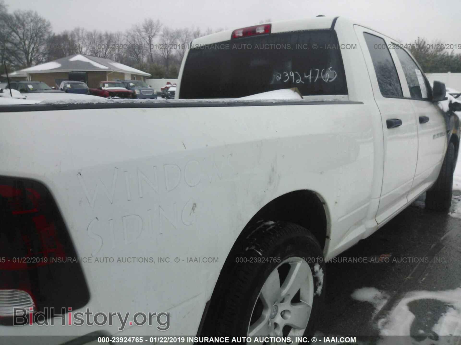 2012 DODGE RAM 1500 - VIN: 1C6RD7FT5CS344106 - Фото 4