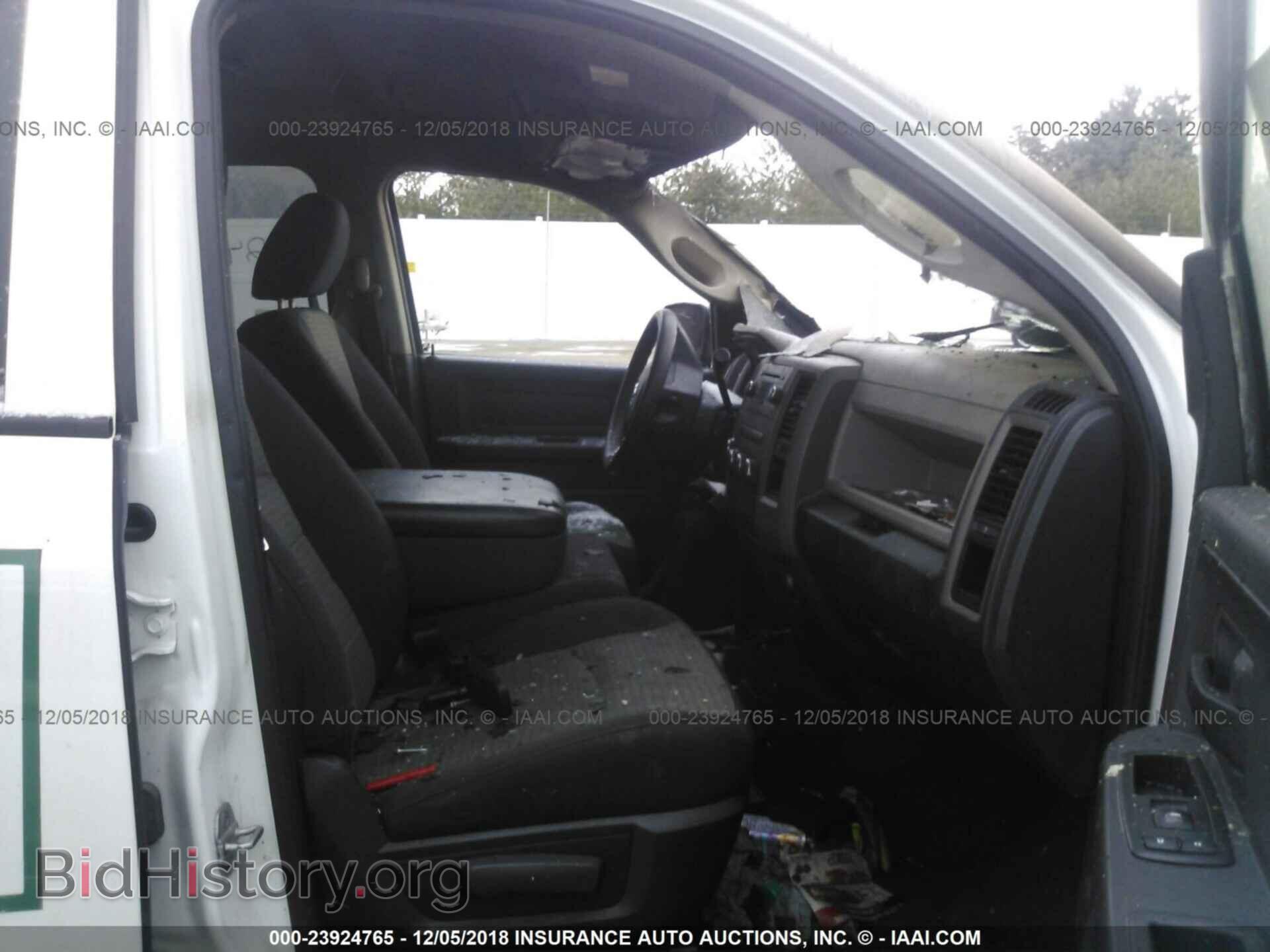 2012 DODGE RAM 1500 - VIN: 1C6RD7FT5CS344106 - Фото 5