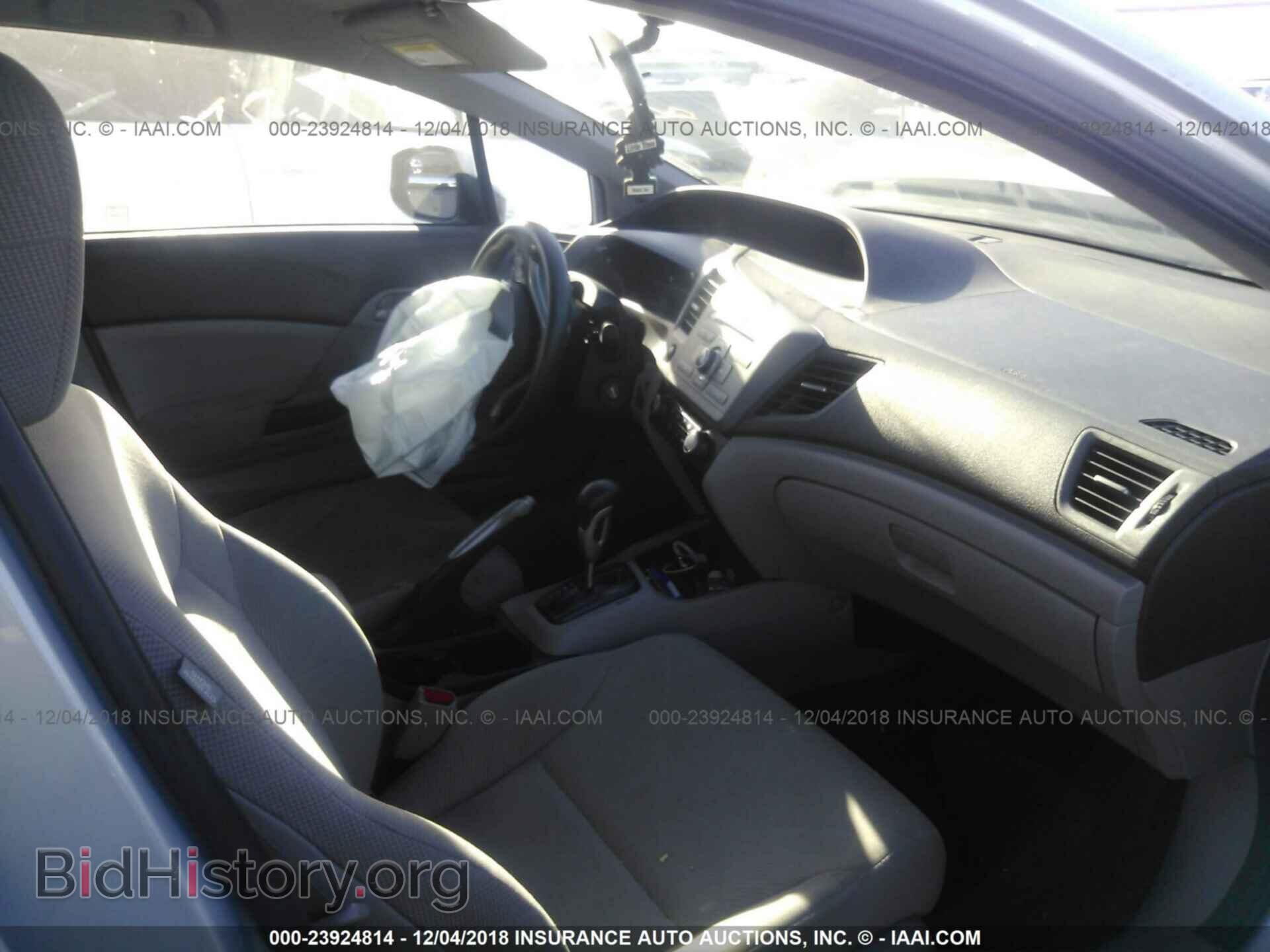 2012 Honda Civic - VIN: 19XFB2F58CE307253 - Photo 5