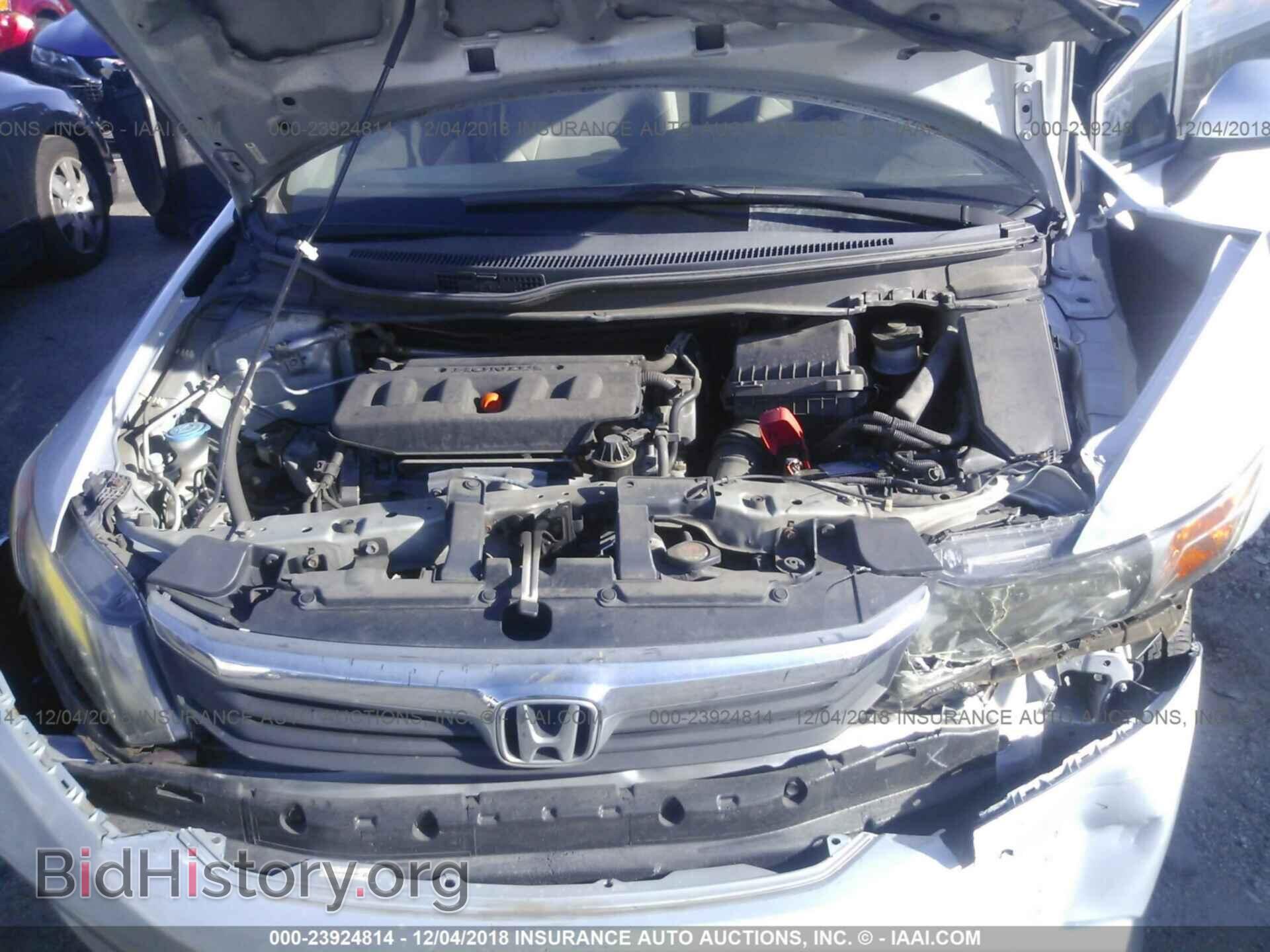 2012 Honda Civic - VIN: 19XFB2F58CE307253 - Photo 10
