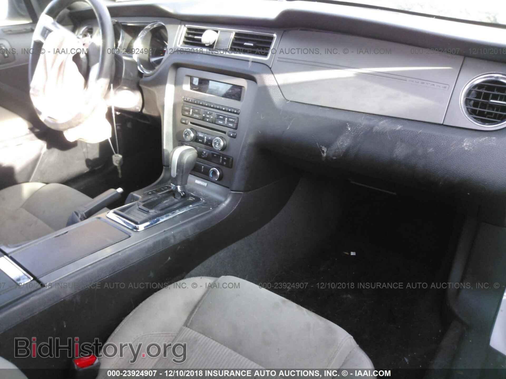 2014 FORD MUSTANG - VIN: 1ZVBP8AM6E5270345 - Фото 5