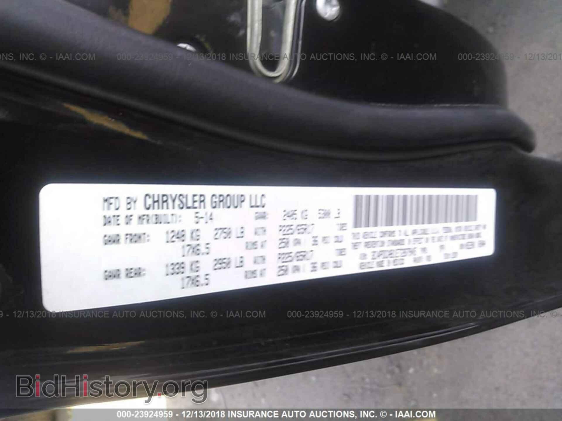 2014 DODGE JOURNEY - VIN: 3C4PDCAB1ET287945 - Фото 9