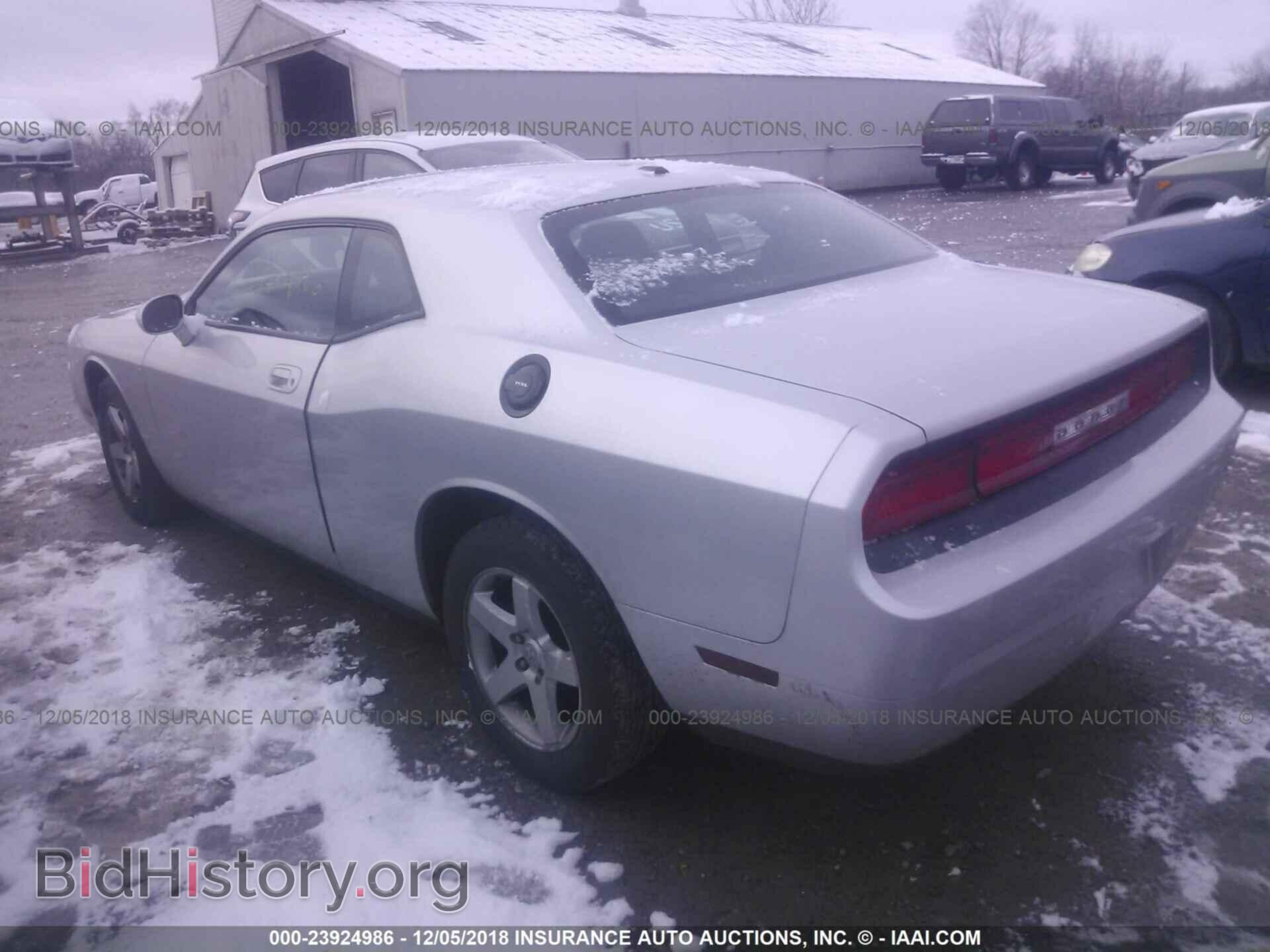 2010 DODGE CHALLENGER - VIN: 2B3CJ4DV8AH320866 - Фото 3