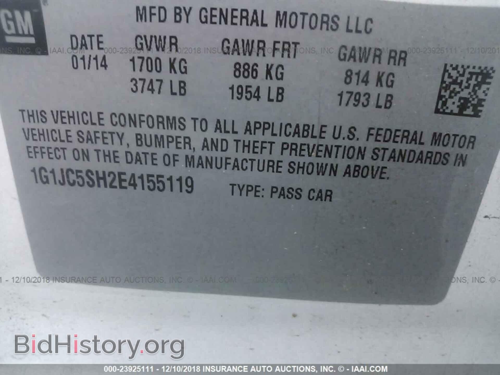 2014 CHEVROLET SONIC - VIN: 1G1JC5SH2E4155119 - Фото 9