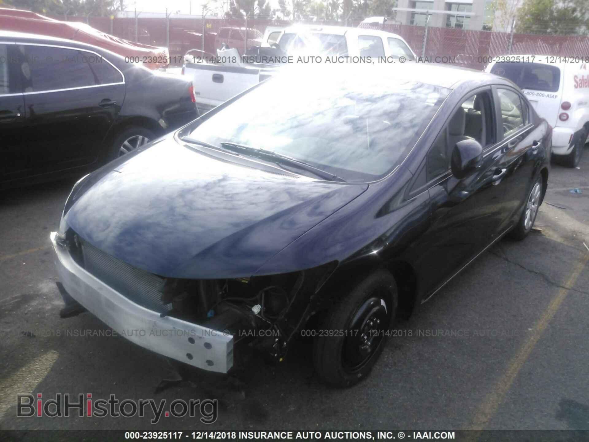 2012 Honda Civic - VIN: 19XFB2F5XCE369561 - Фото 2