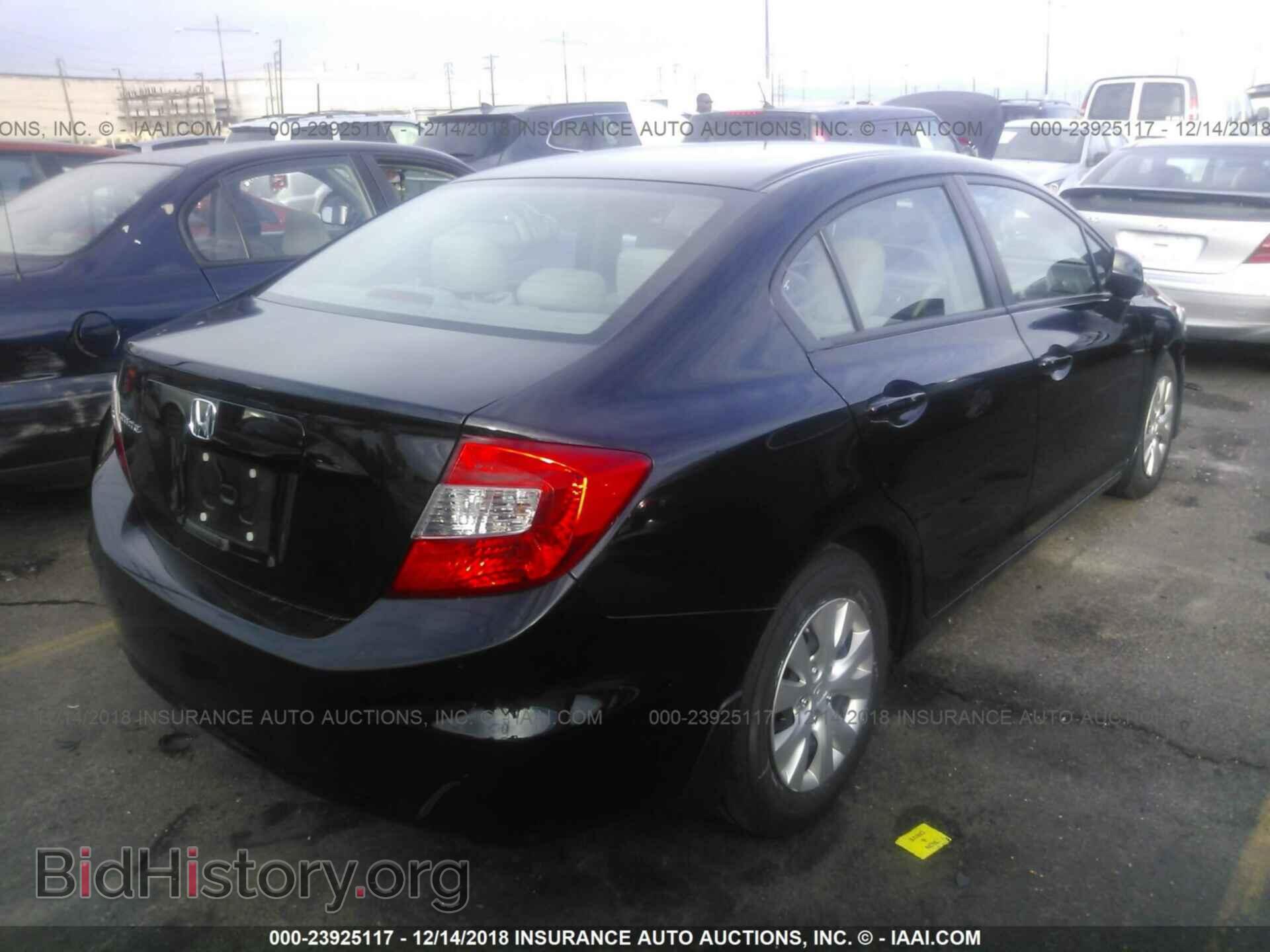 2012 Honda Civic - VIN: 19XFB2F5XCE369561 - Фото 4