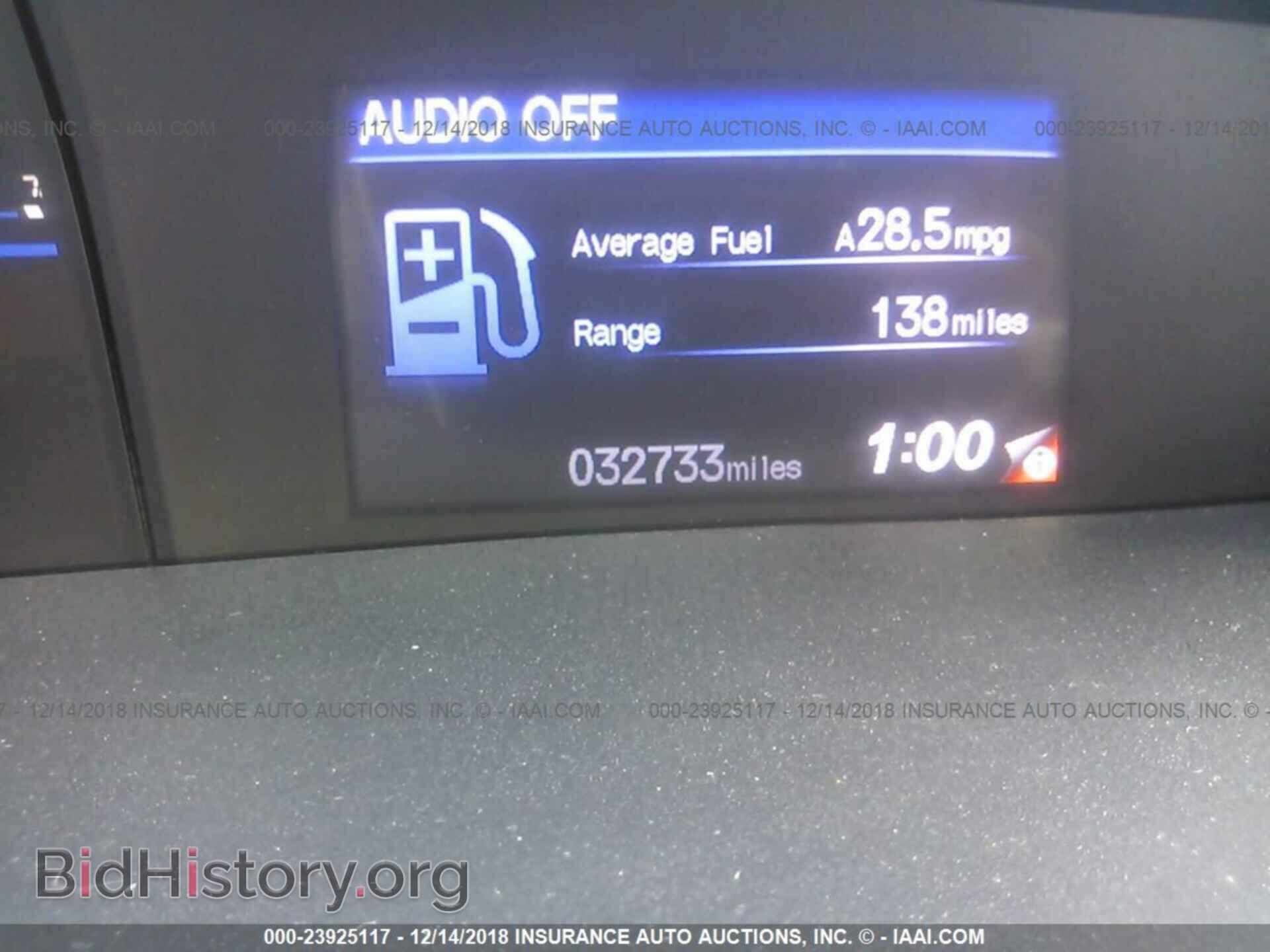 2012 Honda Civic - VIN: 19XFB2F5XCE369561 - Фото 7