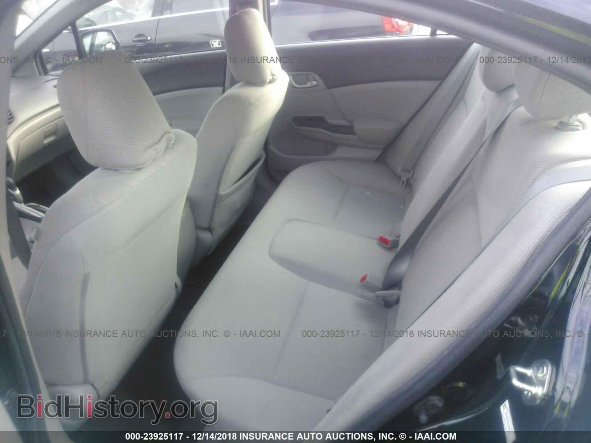 2012 Honda Civic - VIN: 19XFB2F5XCE369561 - Фото 8